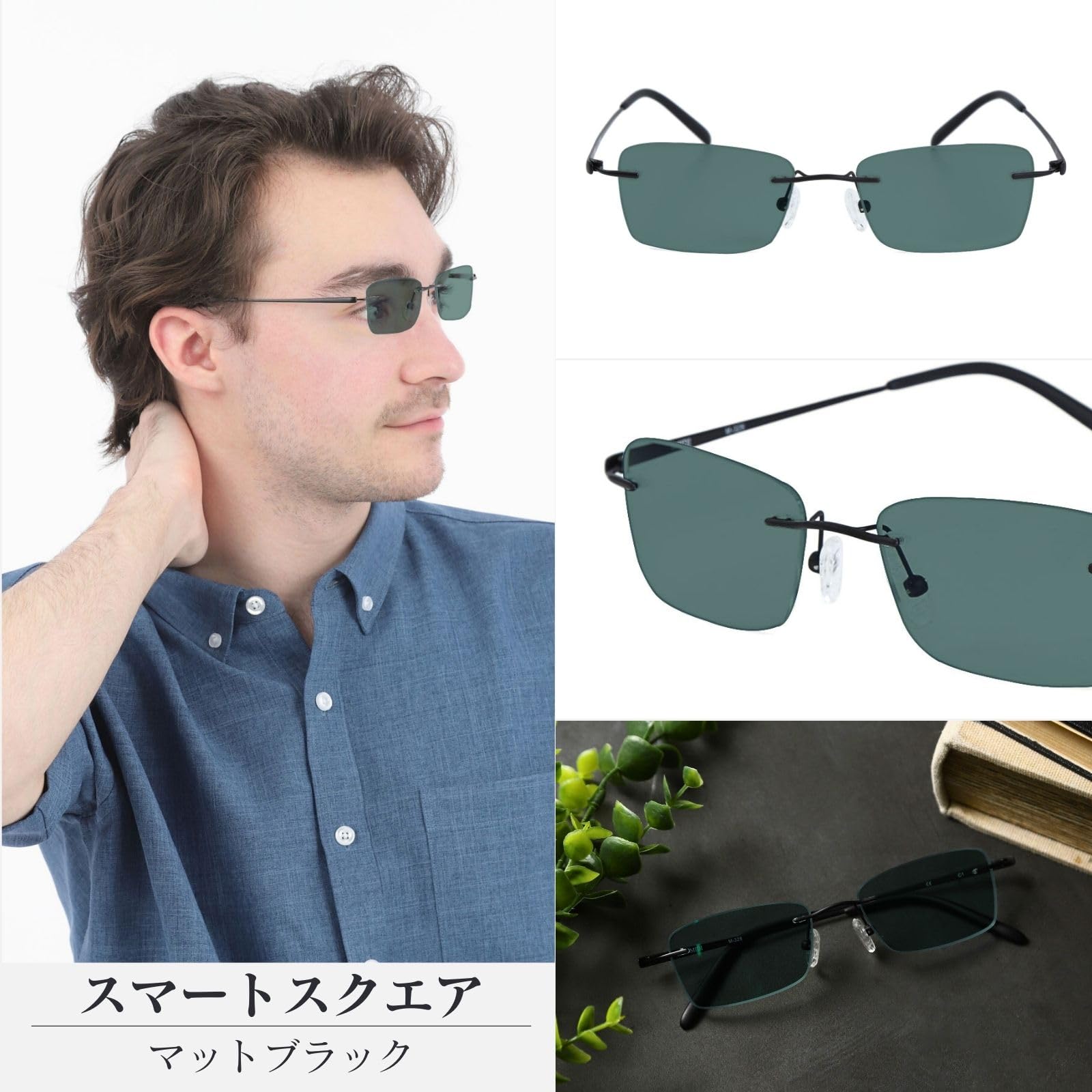 Amazon.co.jp: [NOVA] メガネ 眼鏡 ツーポイント リムレス