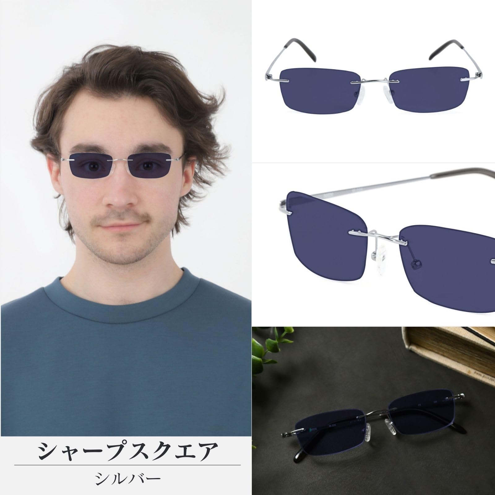 aaa グッズ メガネ 色物 OWNDAYS】mina 2024年8・9月号とのタイアップ!齋藤飛鳥「カラーレンズ