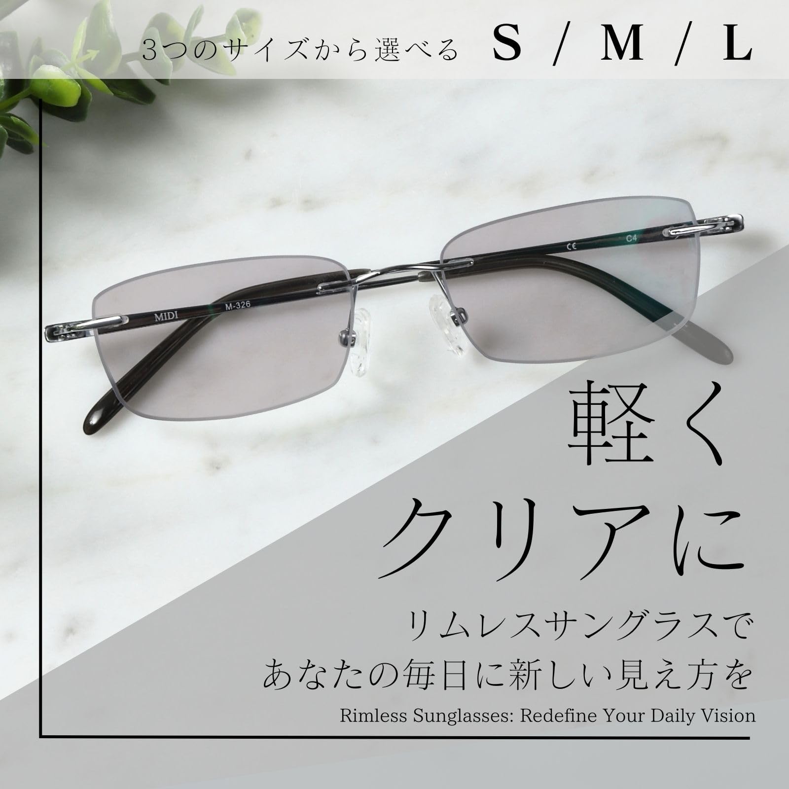 S 侮᥵ MIDI 쥹 ᥬ դ ٤   ʤᥬ ̵ᥬ    M326-NS-RL03-S-COLORLENS