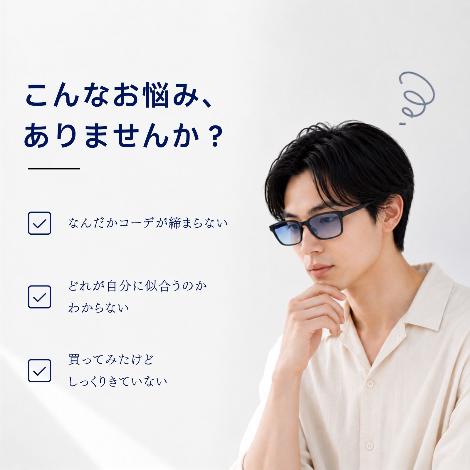 MIDI グラデーションレンズ サングラス メンズ 薄い色 薄い ブルー
