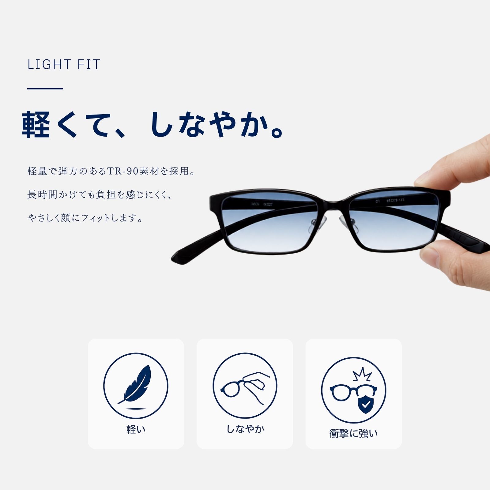 MIDI 度付きサングラス 度入りサングラス サングラス 度付き 度入り 度