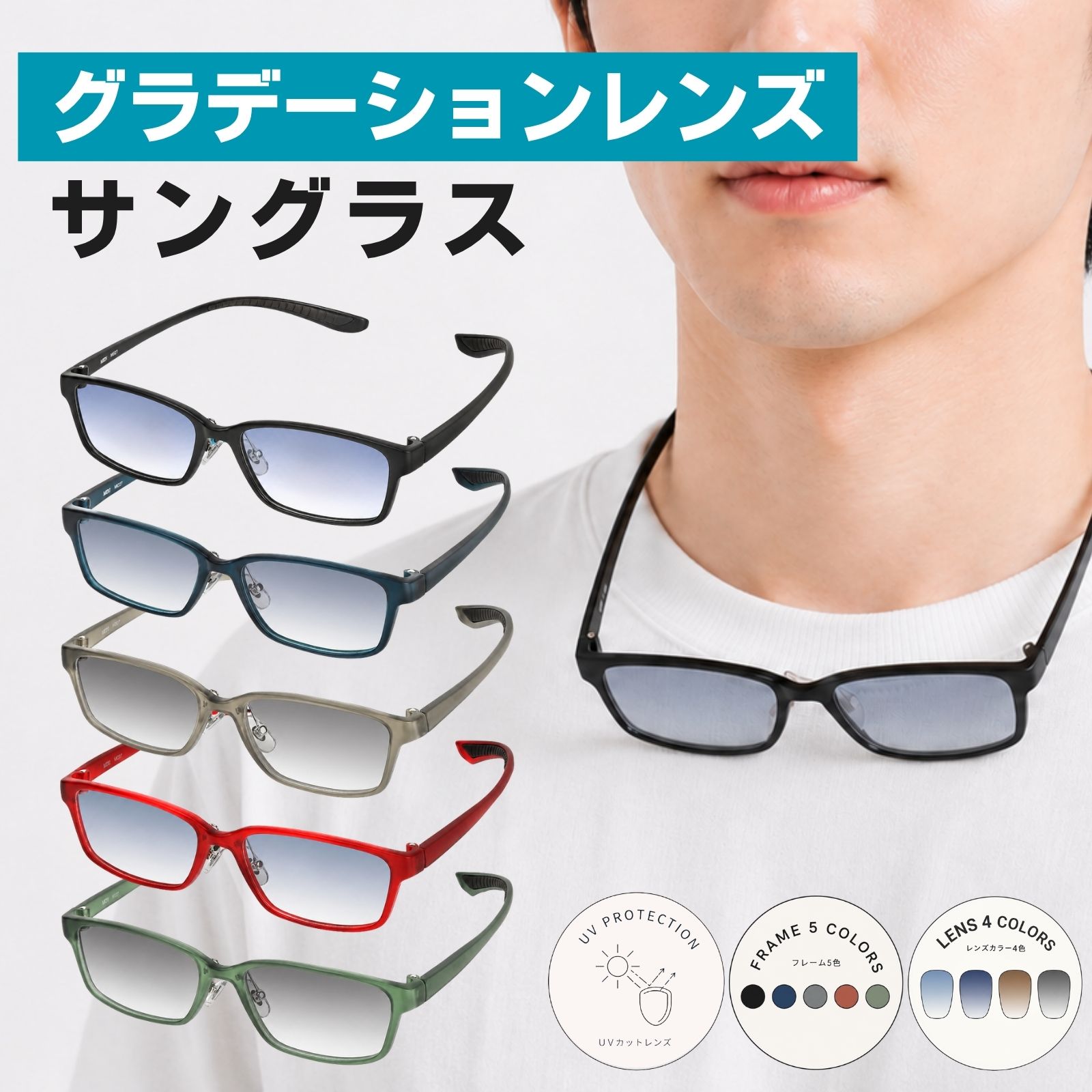 美品✨ CAZAL サングラス リムレス グラデーション ドイツ製 替えレンズ付 MIDI グラデーションレンズ サングラス メンズ 薄い色 薄い ブルー