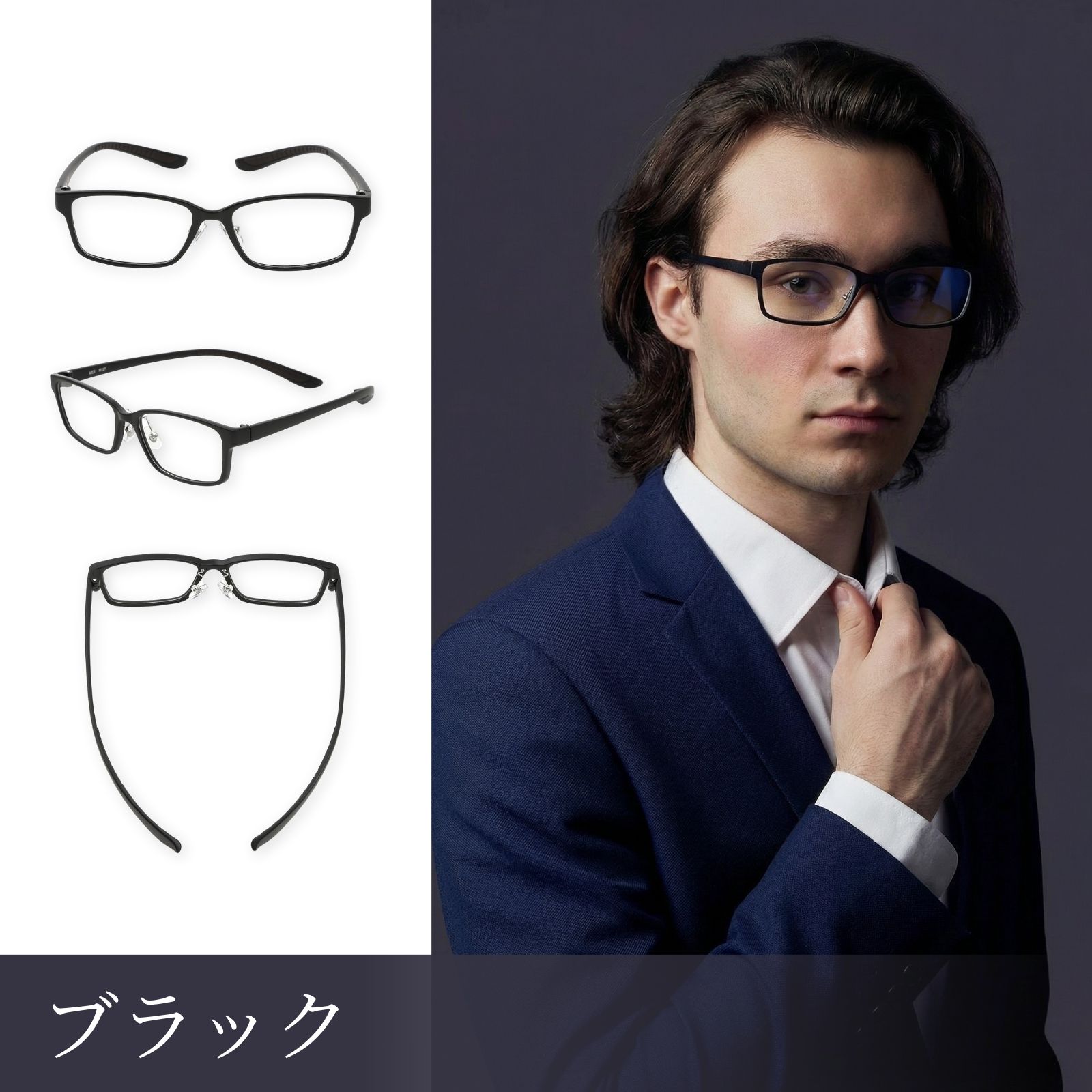 老眼鏡 首掛け 首かけ おしゃれ メンズ ブルーライトカット 首 首かけタイプ 首から下げる 首にかける 首から くびかけ リーディンググラス M-327-RG | MIDI | 11
