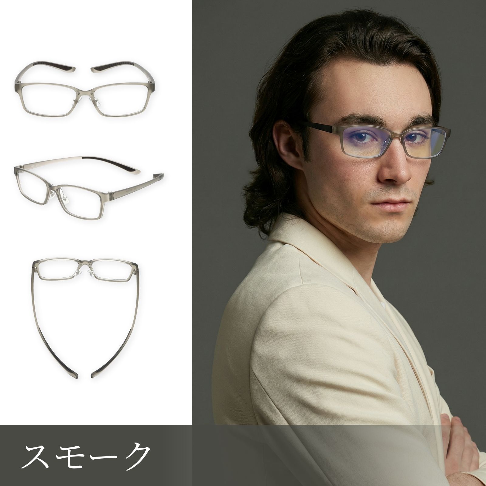 MIDI 遠近両用メガネ 老眼鏡 首掛け 首かけ おしゃれ メンズ 遠近両用