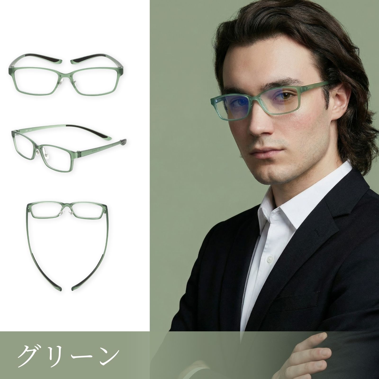 老眼鏡 首掛け 首かけ おしゃれ メンズ ブルーライトカット 首 首かけタイプ 首から下げる 首にかける 首から くびかけ リーディンググラス M-327-RG | MIDI | 15
