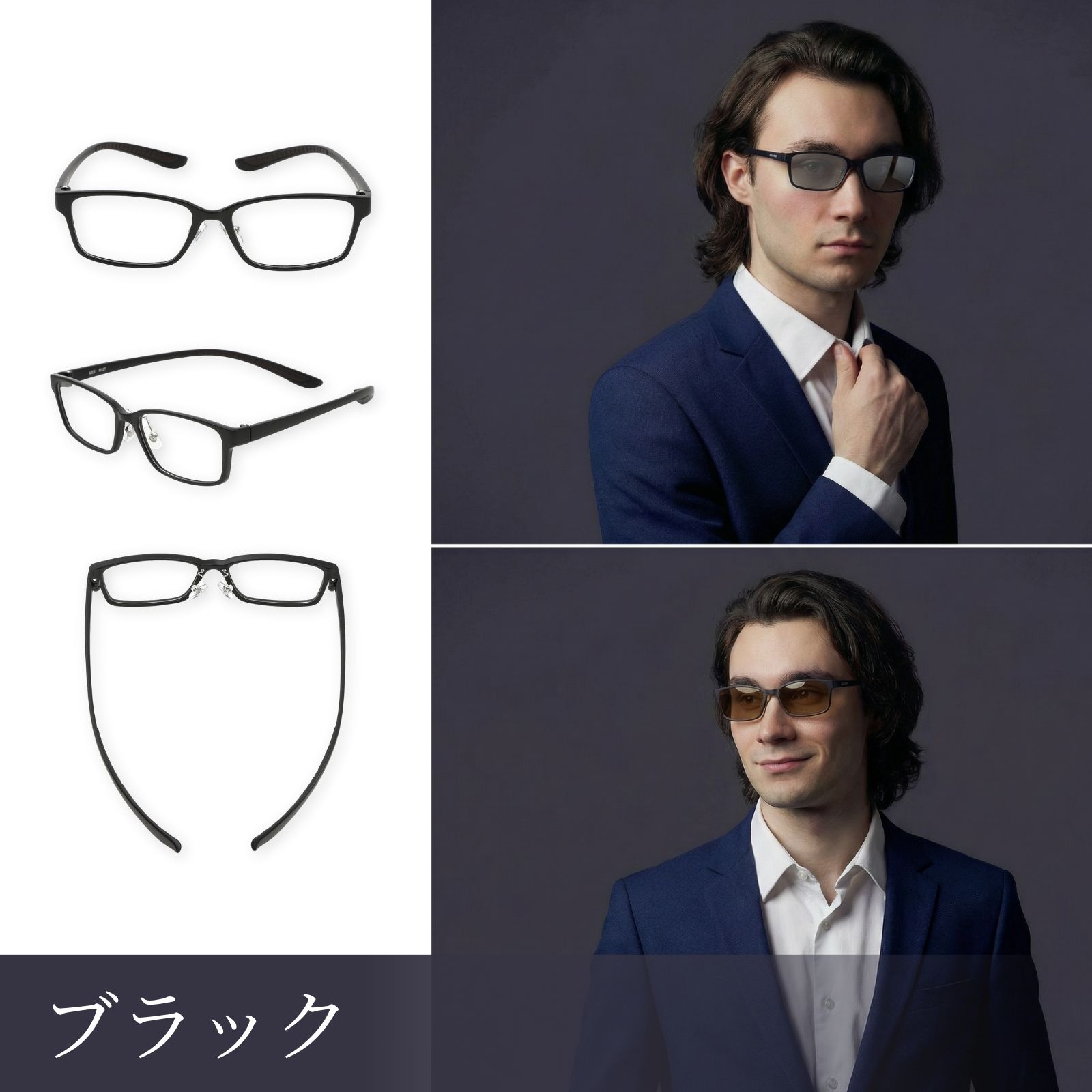 MIDI 遠近両用老眼鏡 調光 遠近両用メガネ 変色 累進多焦点 老眼鏡