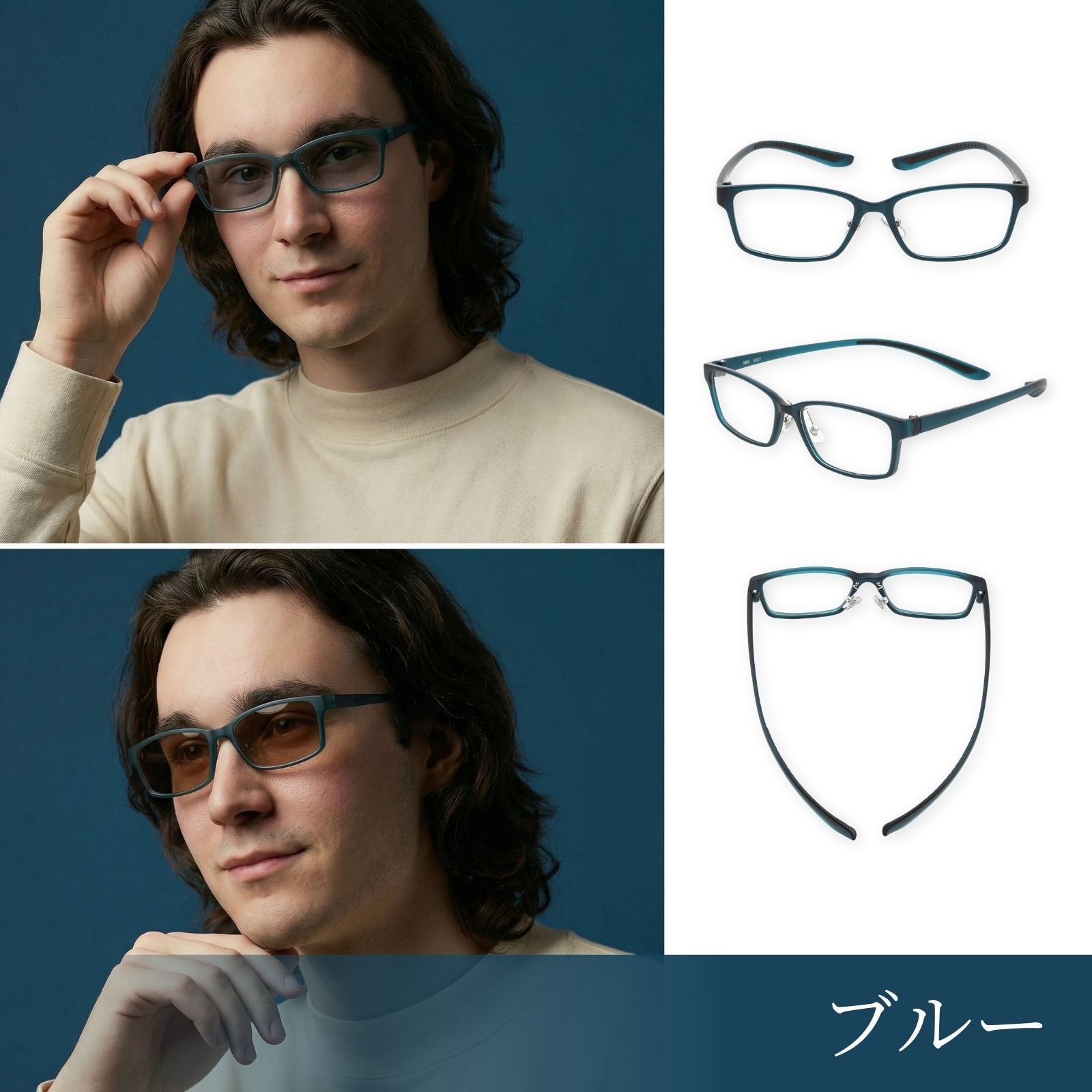 MIDI 遠近両用老眼鏡 調光 遠近両用メガネ 変色 累進多焦点 老眼鏡