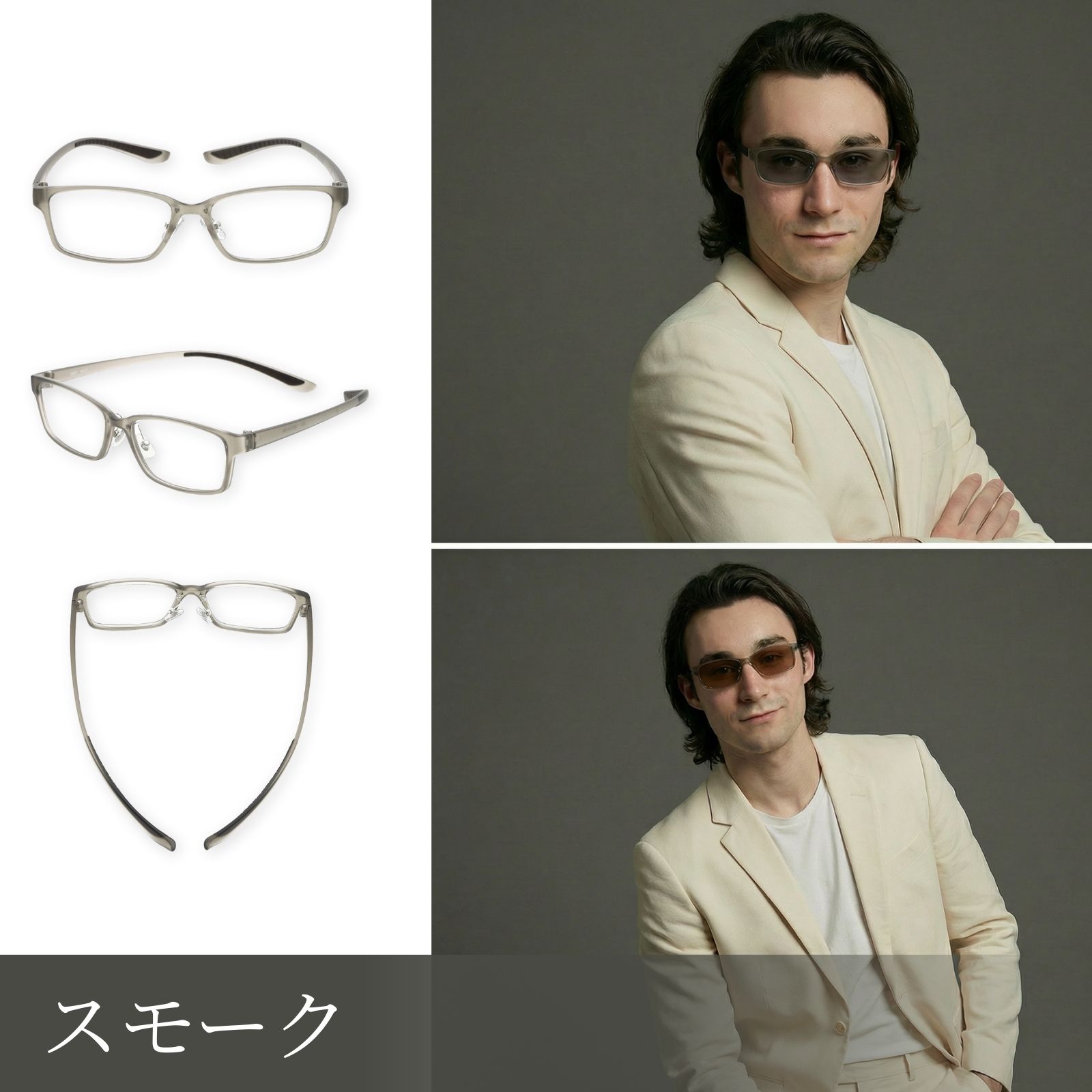 MIDI 遠近両用老眼鏡 調光 遠近両用メガネ 変色 累進多焦点 老眼鏡