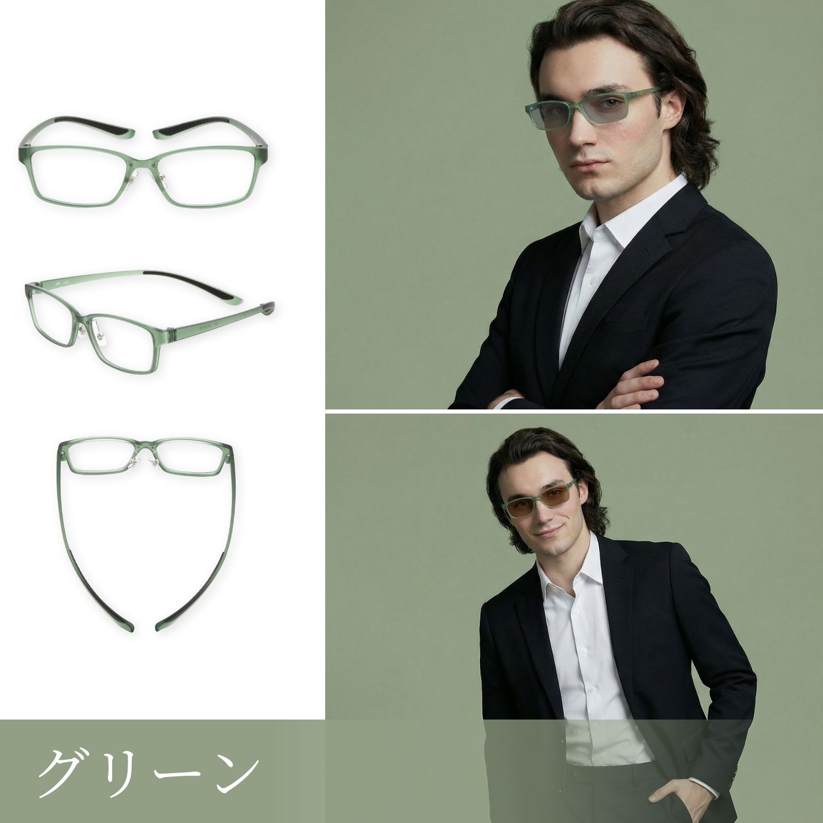 MIDI 遠近両用老眼鏡 調光 遠近両用メガネ 変色 累進多焦点 老眼鏡