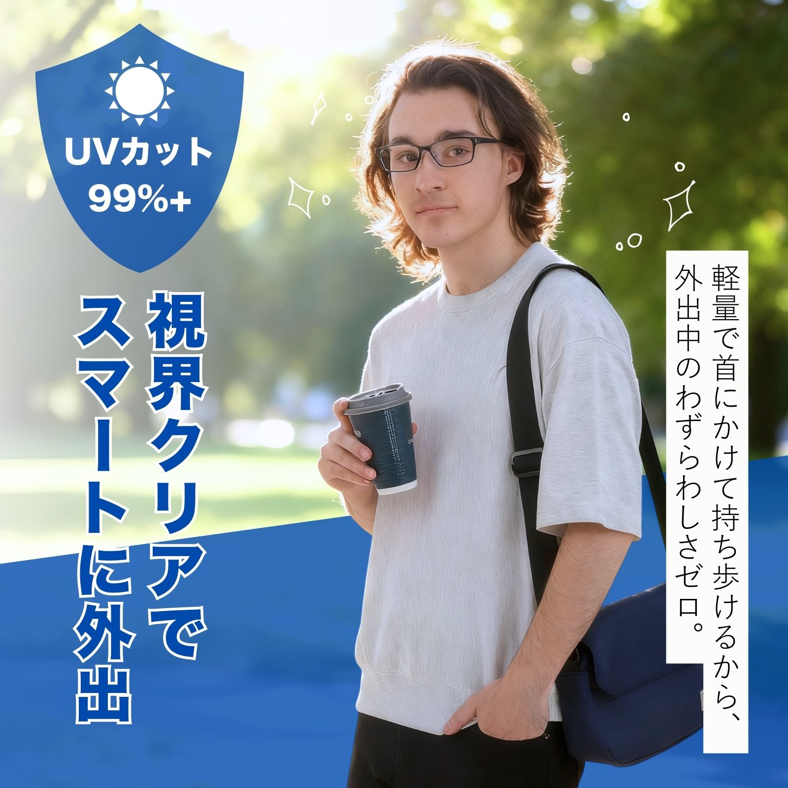 老眼鏡 首掛け 首かけ おしゃれ メンズ ブルーライトカット 首 首かけタイプ 首から下げる 首にかける 首から くびかけ リーディンググラス M-327-RG | MIDI | 08