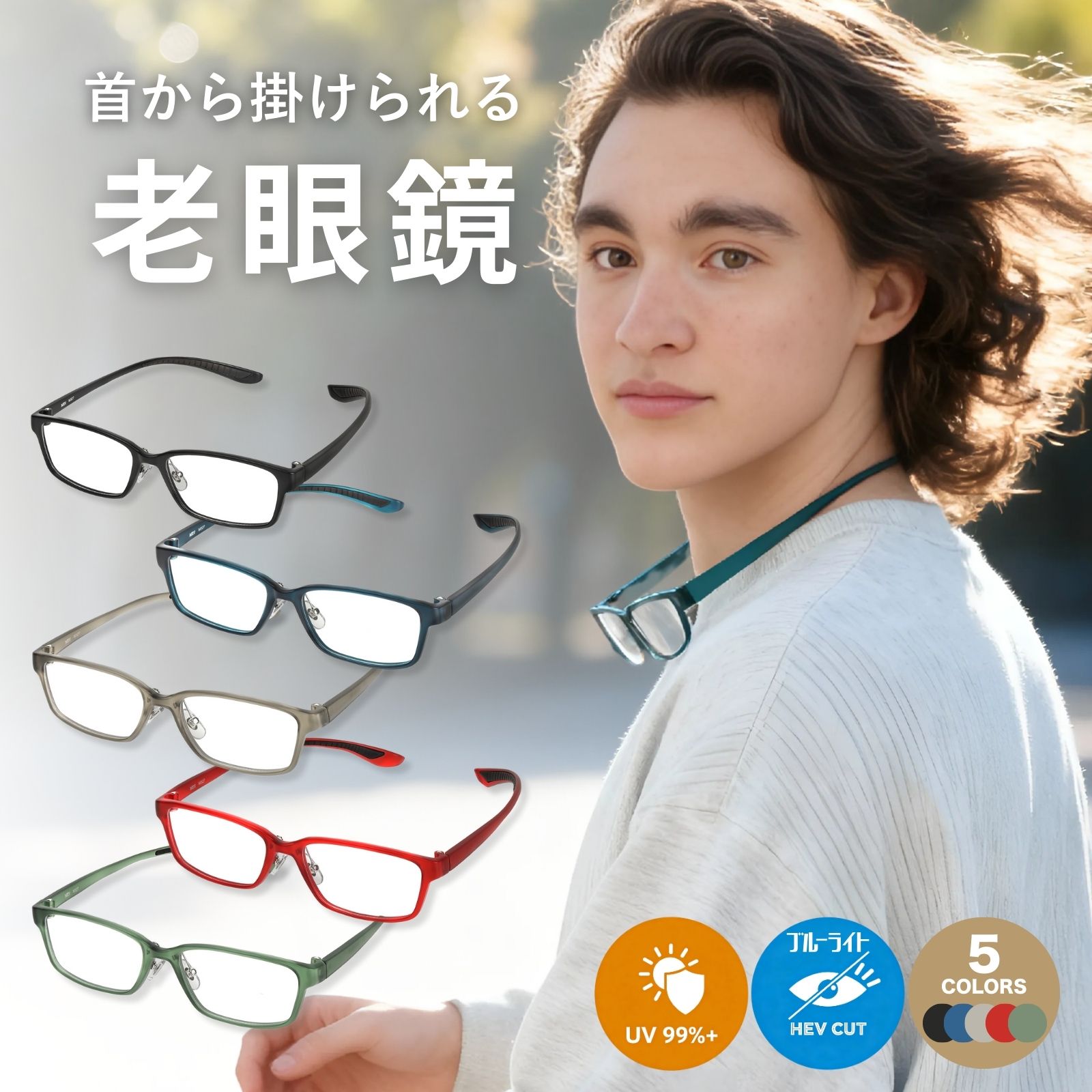 Vዾ | 񂩂  Y u[CgJbg  񂩂^Cv 񂩂牺 ɂ 񂩂 т [fBOOX M-327-RG