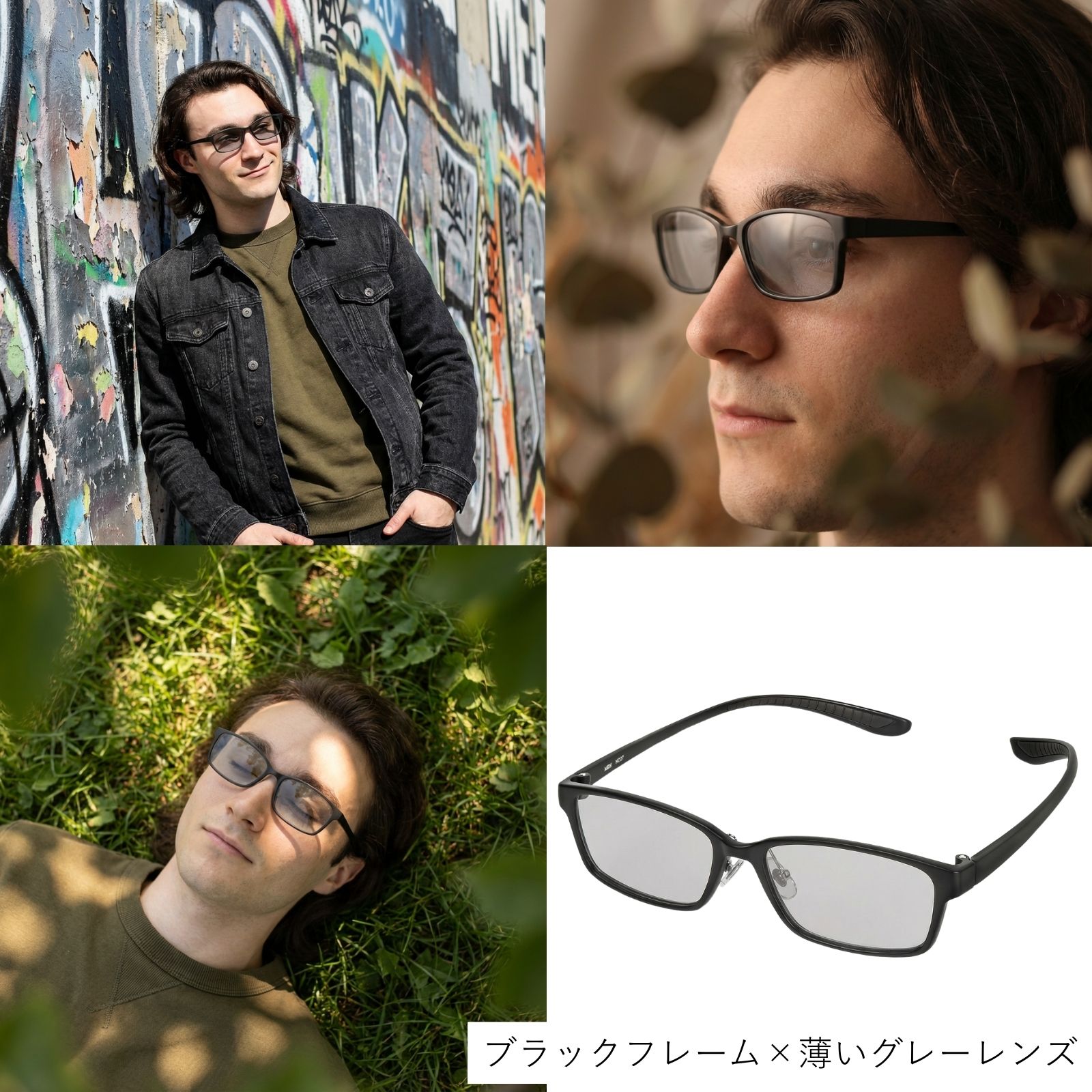 MIDI ミディ サングラス 首かけ 首掛け メンズ おしゃれ 薄い色 薄い