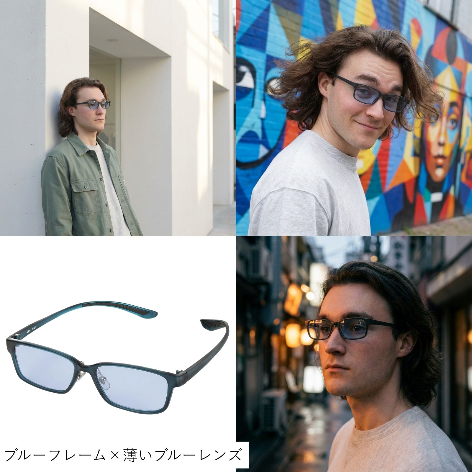 益男さん専用 サングラス 7個セット 多彩なカラー MIDI ミディ サングラス 首かけ 首掛け メンズ おしゃれ 薄い色 薄い
