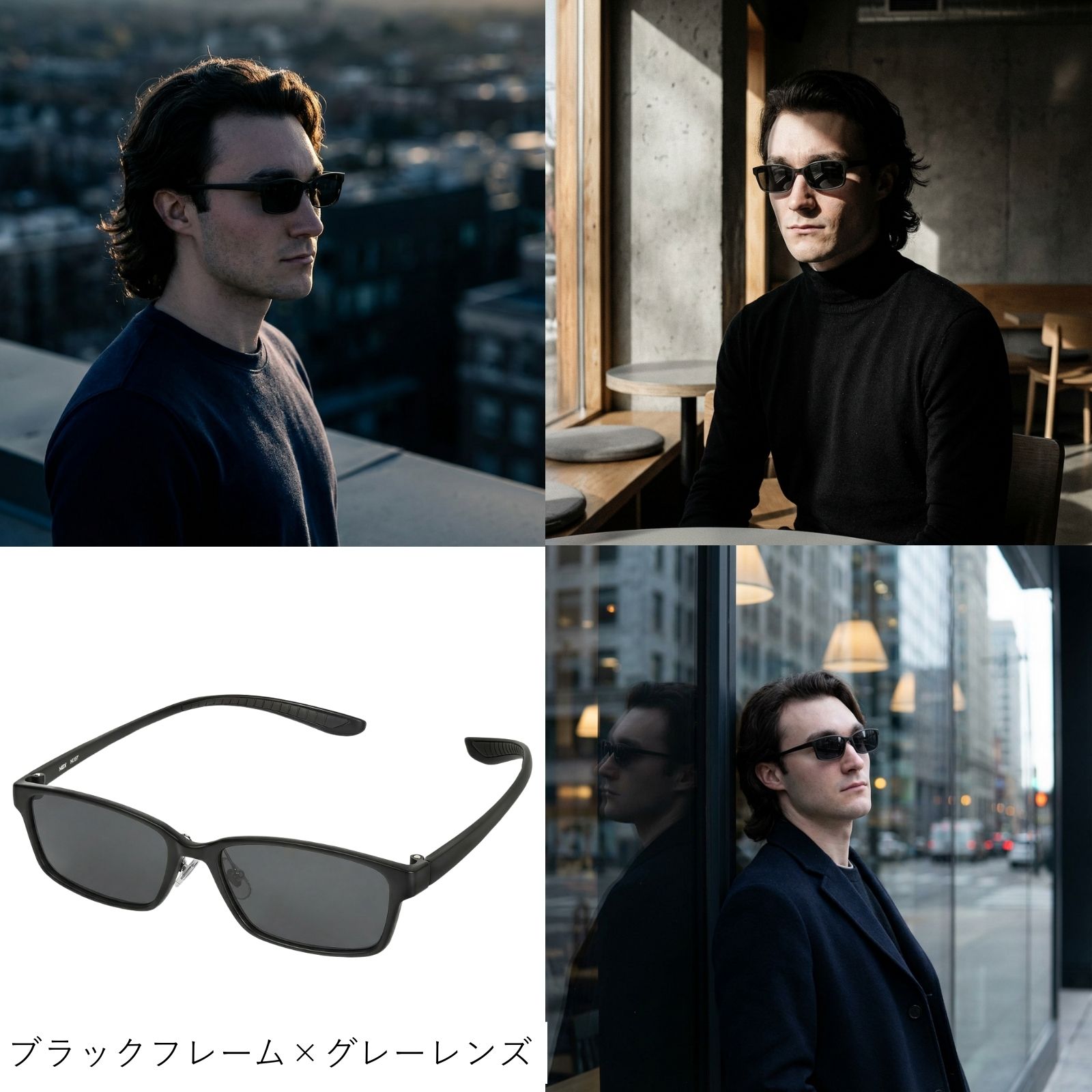 MIDI ミディ サングラス 首かけ 首掛け メンズ おしゃれ スクエア