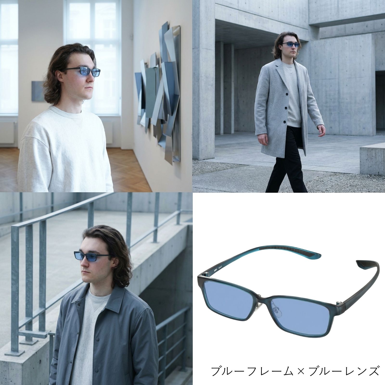 MIDI ミディ サングラス 首かけ 首掛け メンズ おしゃれ スクエア