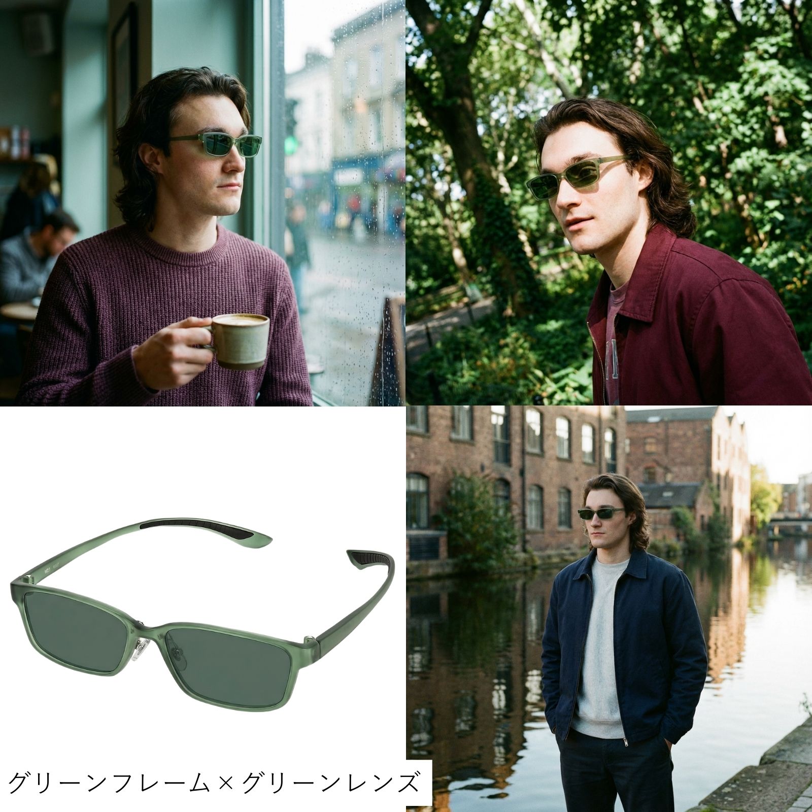 MIDI ミディ サングラス 首かけ 首掛け メンズ おしゃれ スクエア