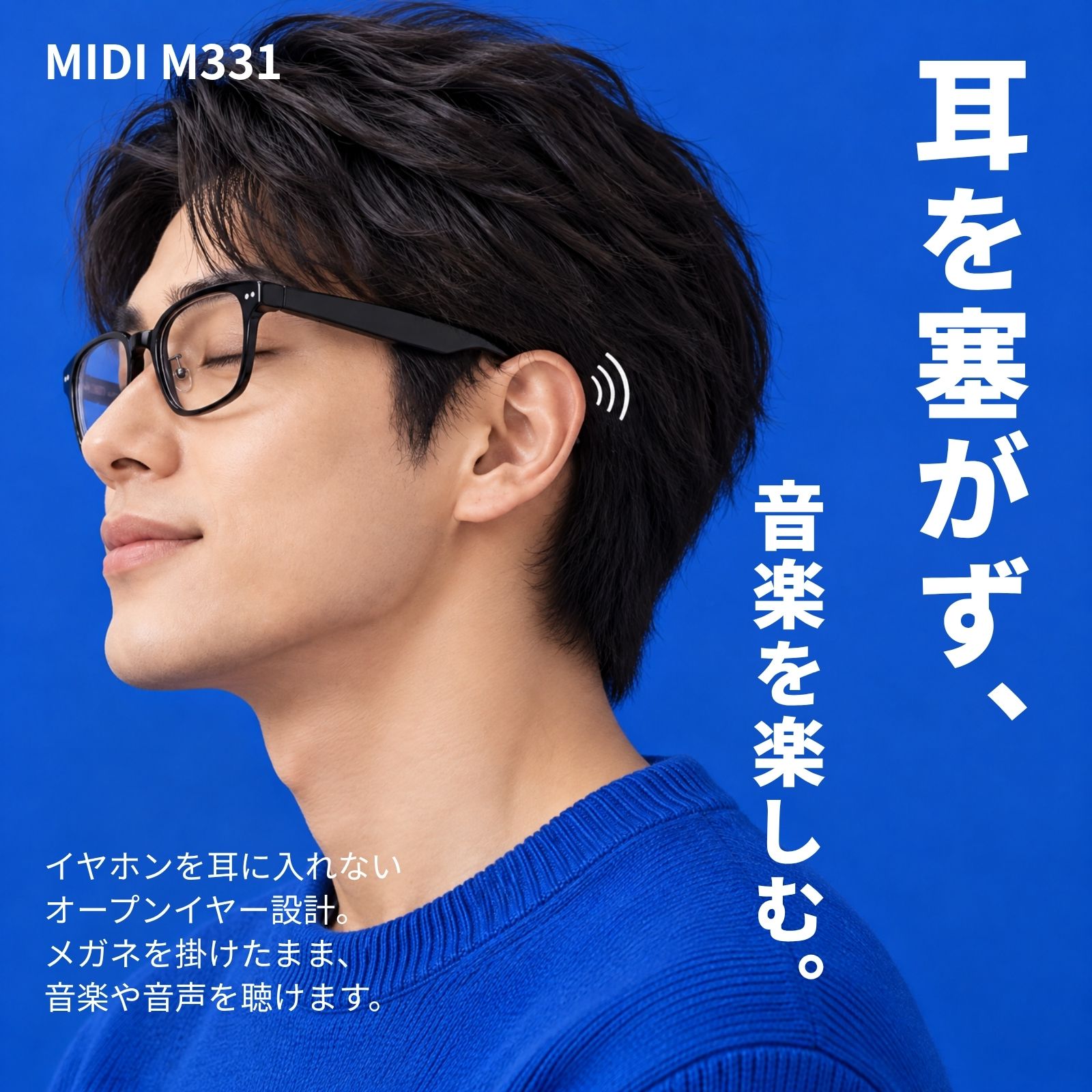 M331 ����ɤ��ʤ������ץ󥤥䡼�߷�