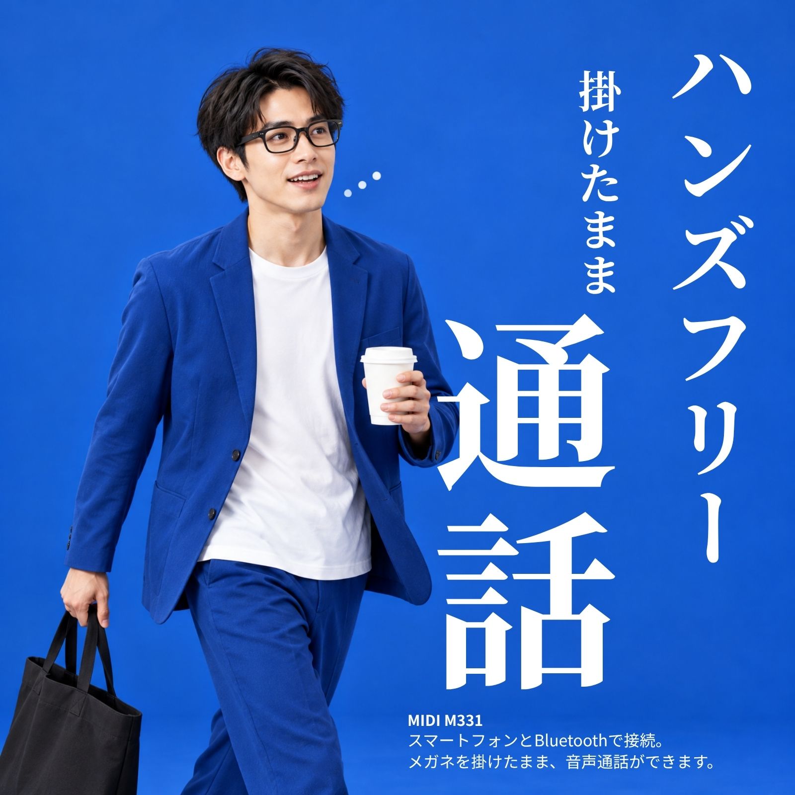 M331 �ᥬ�ͤ�ݤ����ޤޥϥ󥺥ե꡼����