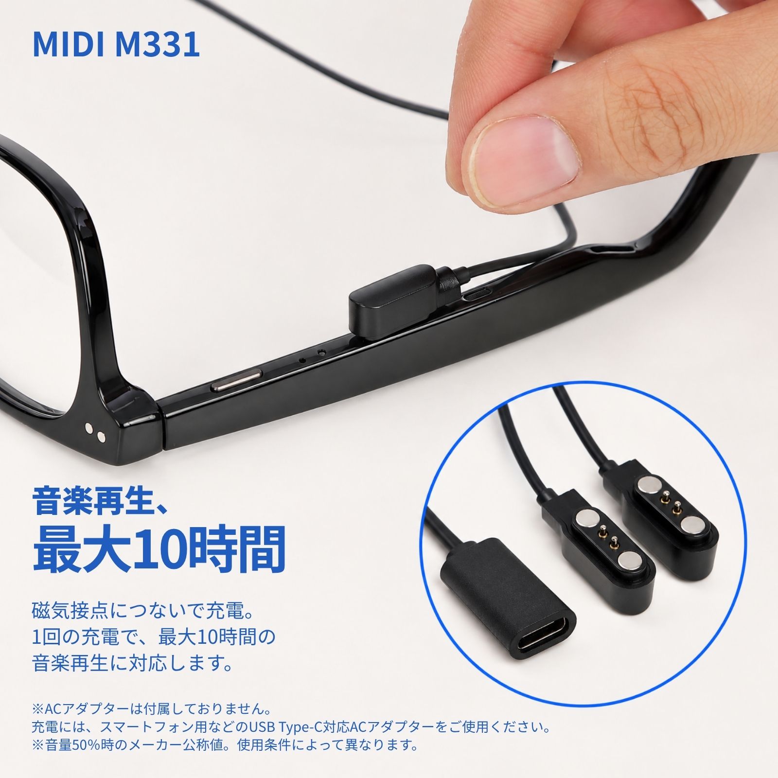 M331 ���������ǽ��� ���ں�������10����