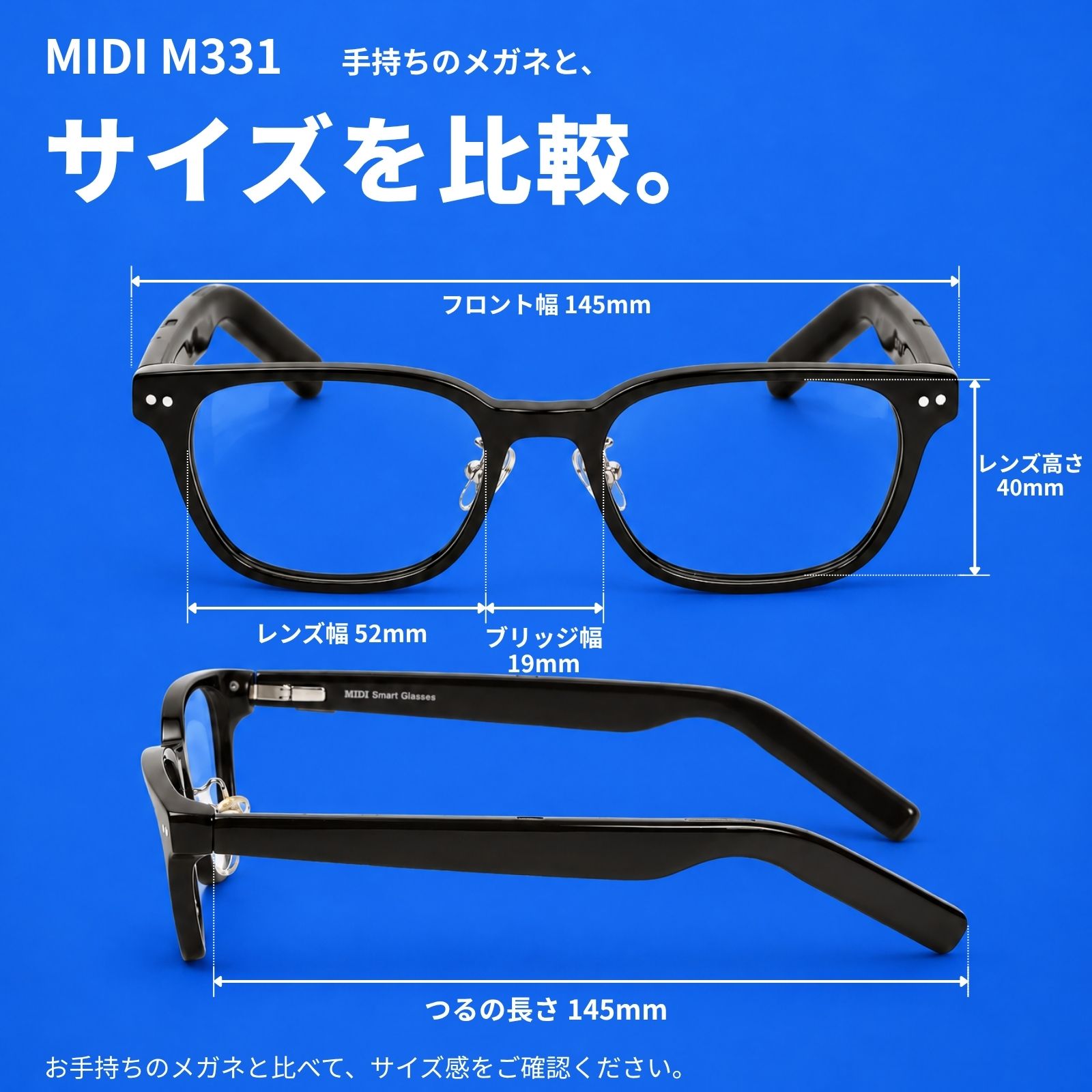 M331 ������ �ե������145mm �����52mm