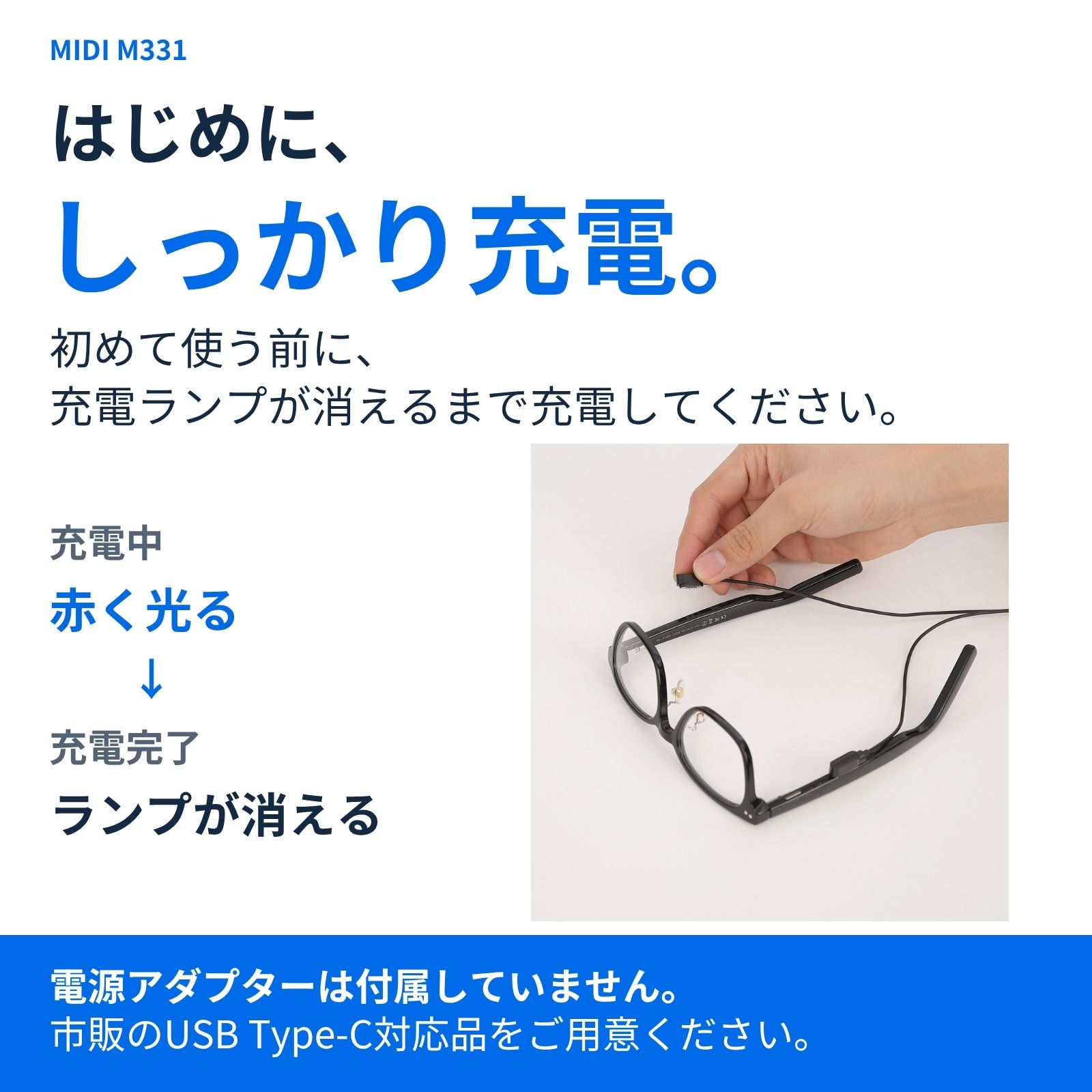 M331�äϤ���ˤ��ä��꽼��