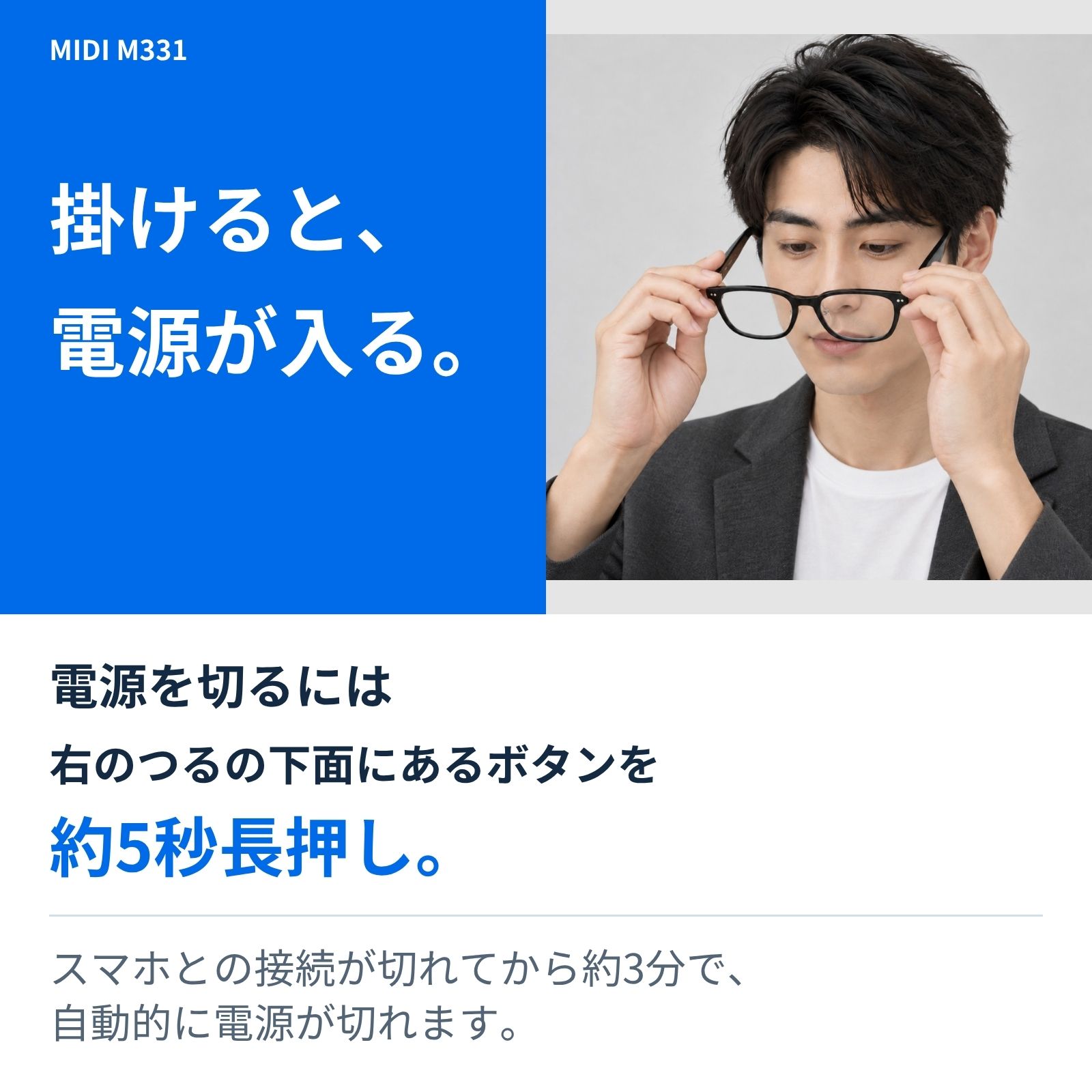 M331���Ÿ������������ڤ���