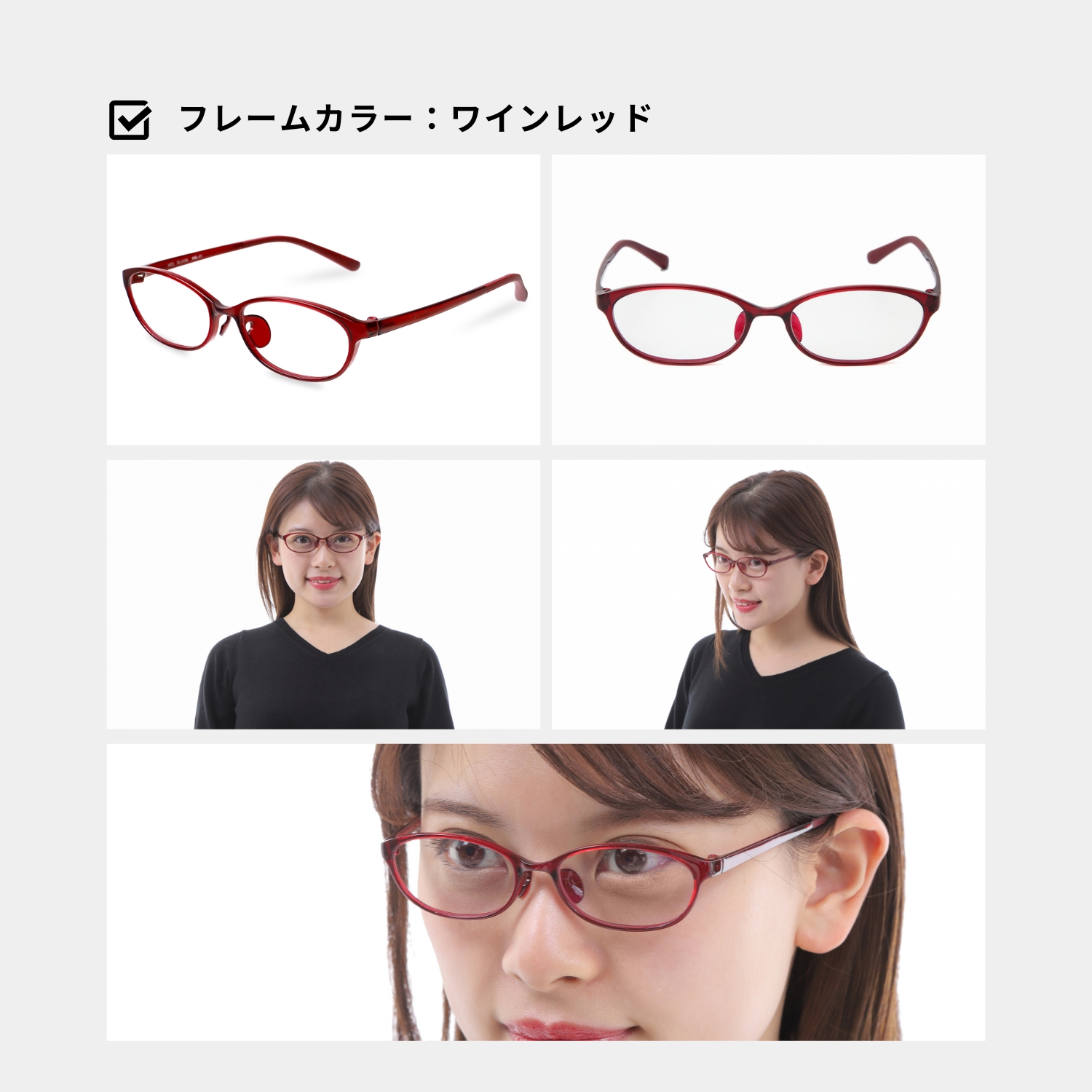メガネ 度付き 度あり 度数注文可 メガネフレーム 軽量 近視 遠視 乱視 