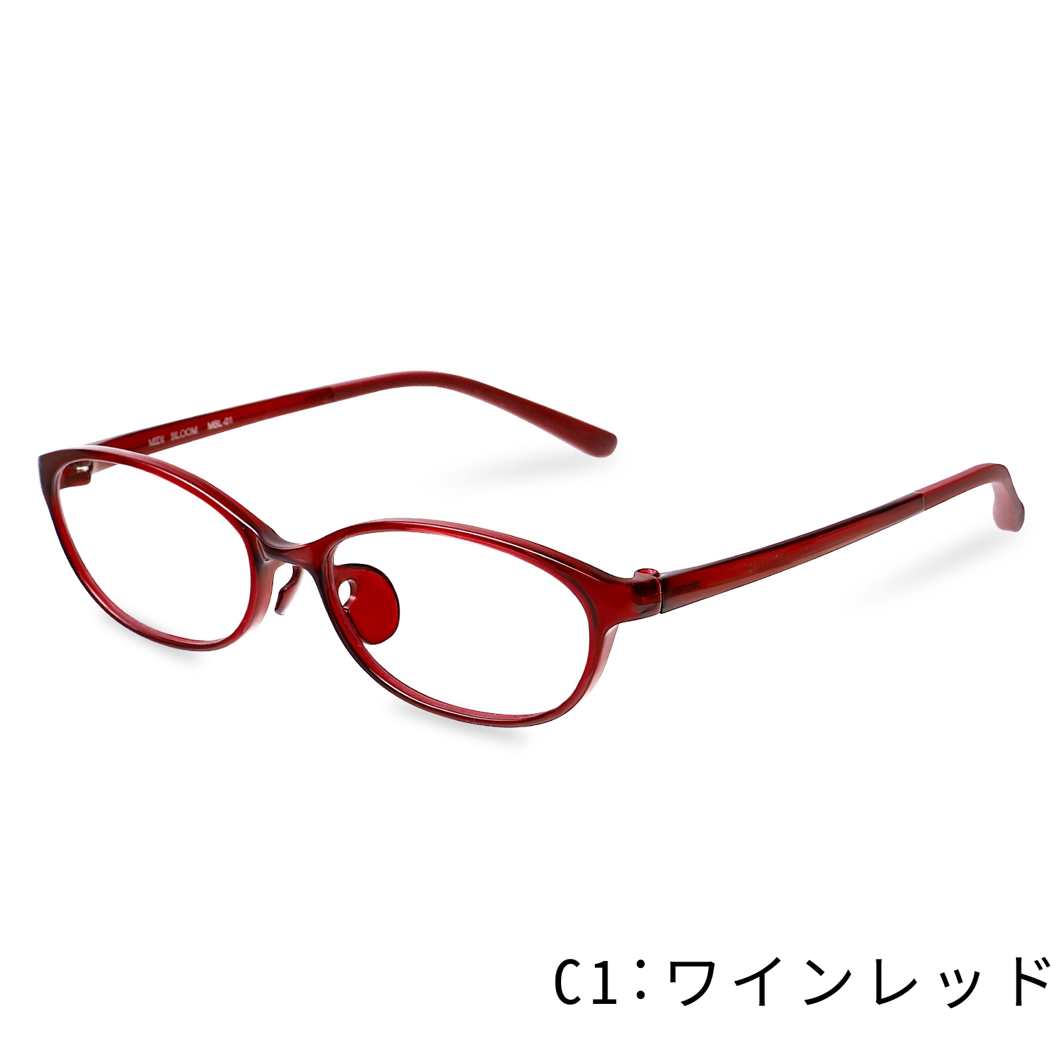 メガネ 度付き 度あり 度数注文可 メガネフレーム 軽量 近視 遠視 乱視 
