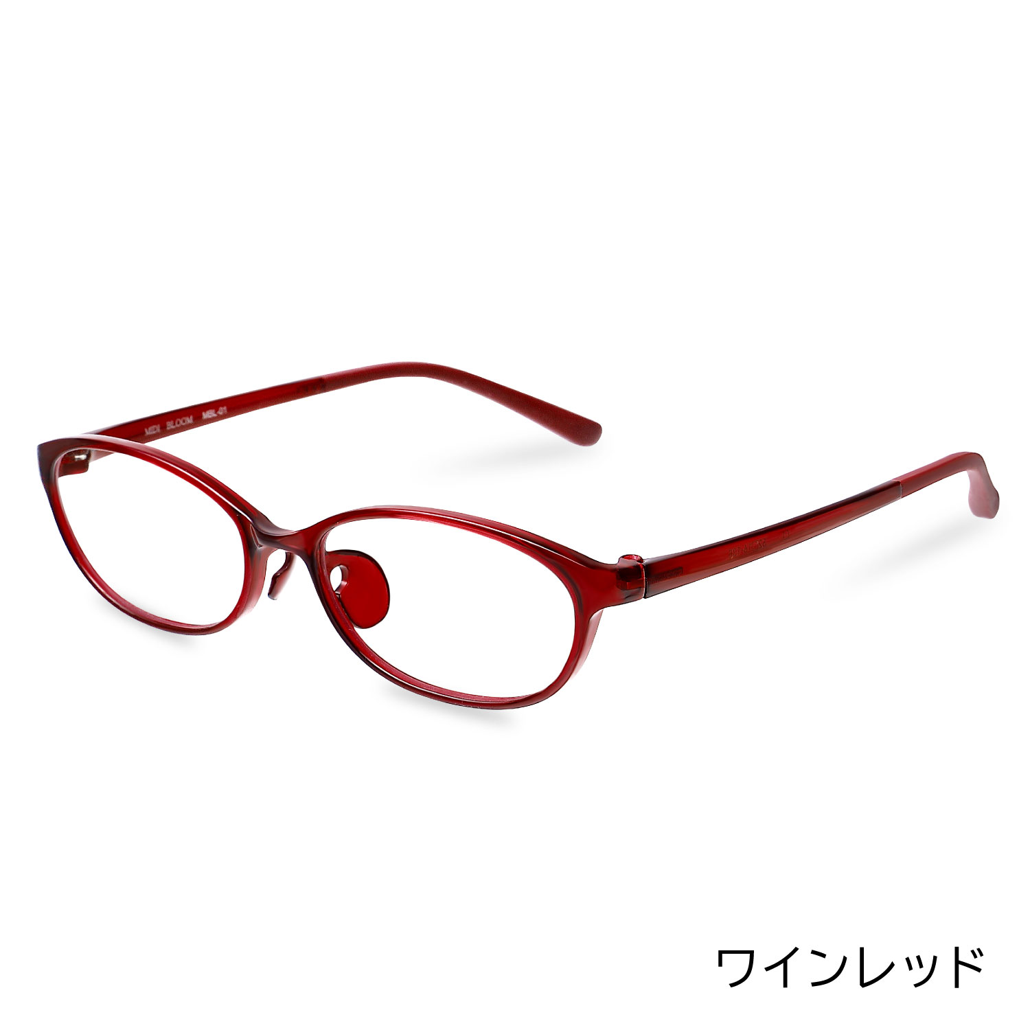 メガネ 度付き レディース おしゃれ 可愛い 眼鏡 度入り 度あり 度付きメガネ 乱視対応 乱視 近視 細い 軽い ズレ防止 メガネ通販 ブランド  MBL01NS