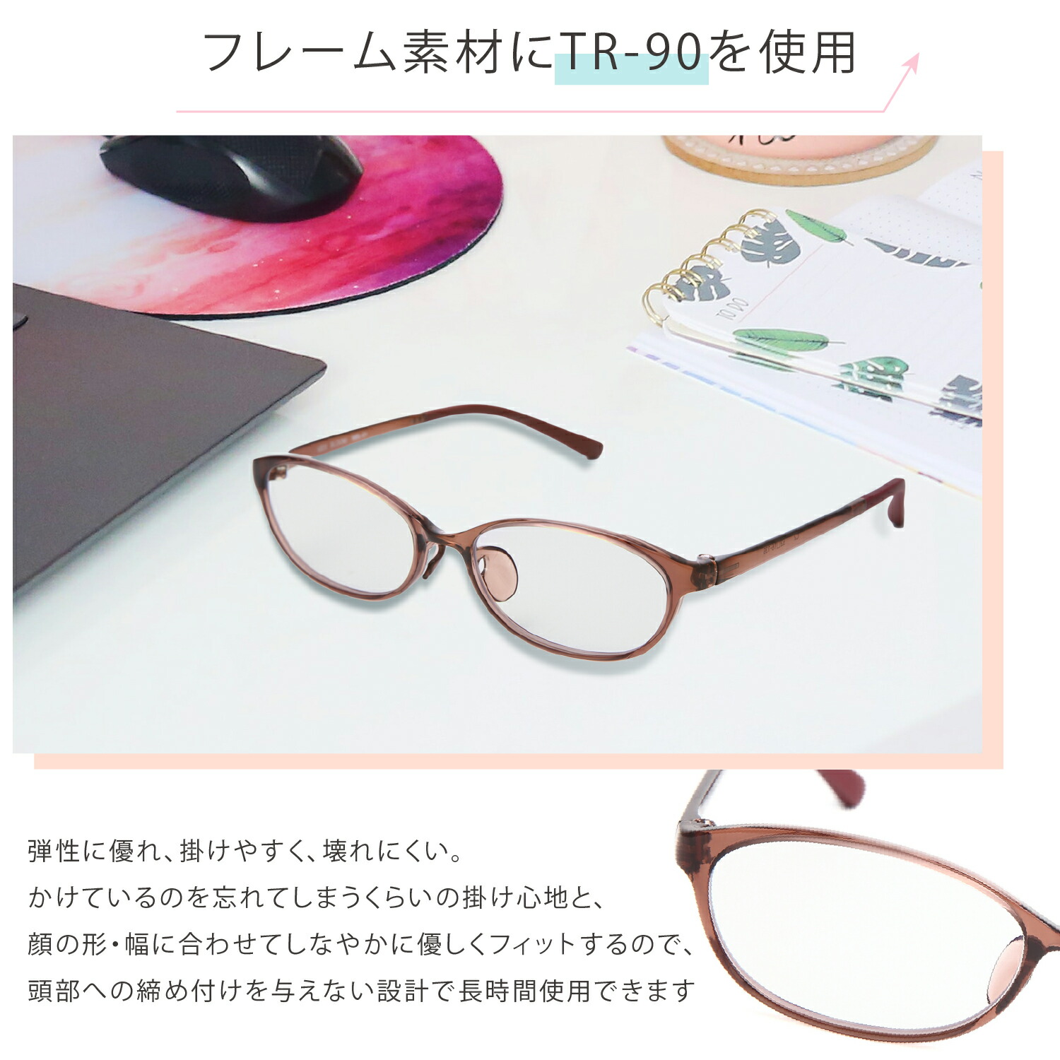 MIDI BLOOM メガネ 度付き レディース おしゃれ 可愛い 眼鏡 度入り 度