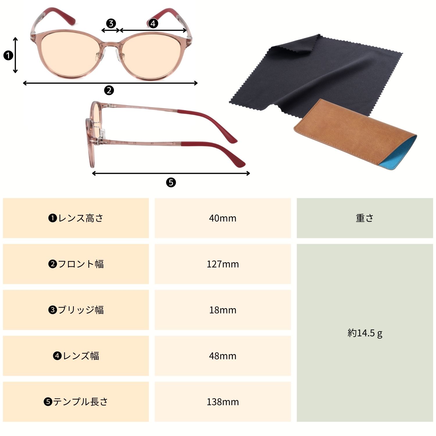 MIDI BLOOM 老眼鏡 遠近両用 累進多焦点レンズ カラーレンズ