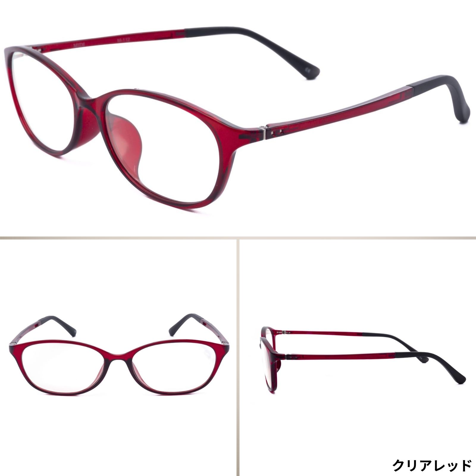 MIDI 超薄型非球面レンズの老眼鏡 老眼鏡 薄型レンズ 非球面レンズ