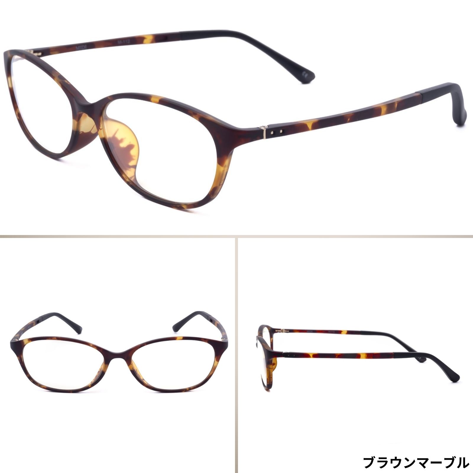 MIDI 超薄型非球面レンズの老眼鏡 老眼鏡 薄型レンズ 非球面レンズ