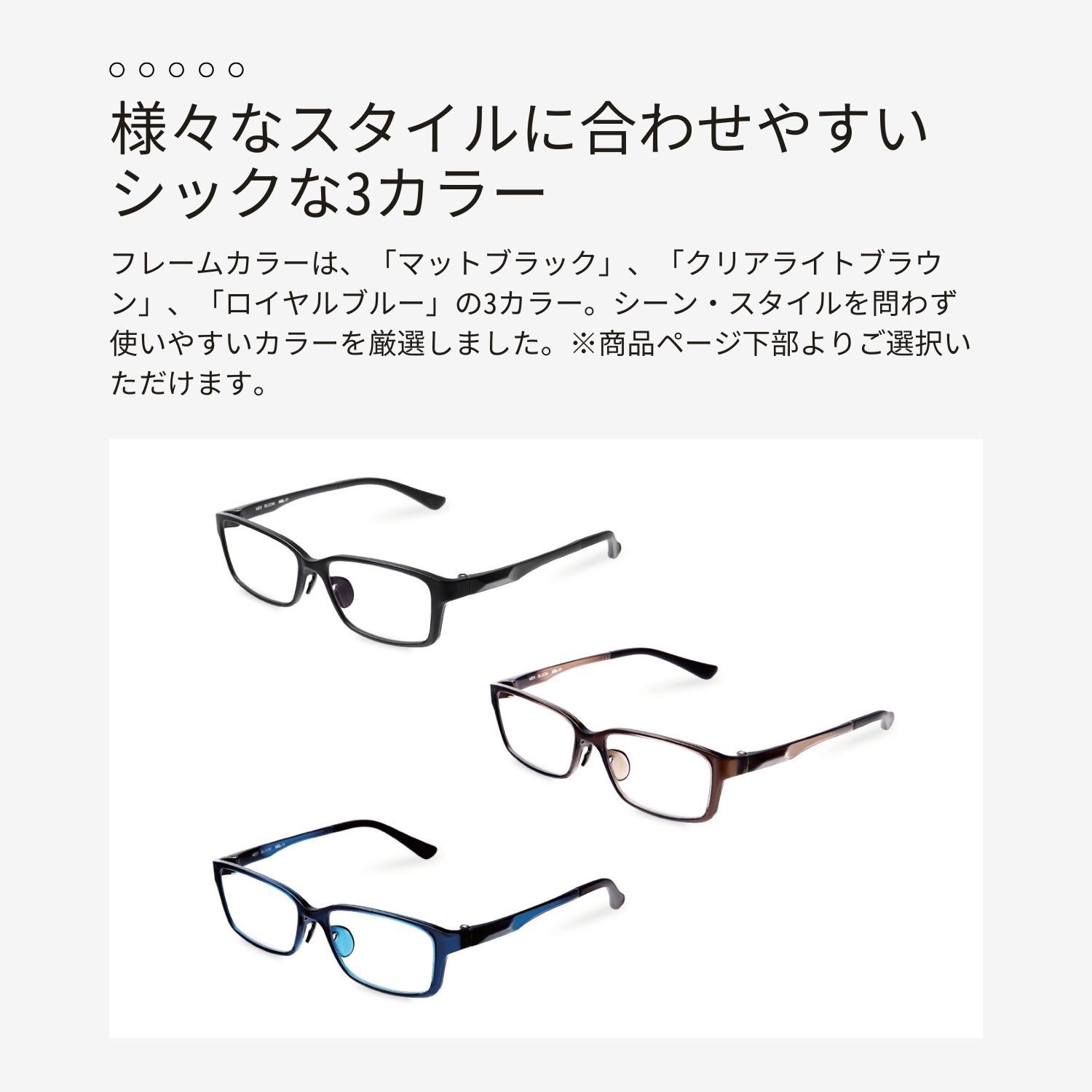 強度近視用 強度近視 フレーム メガネ 度数 強い近視 強い メンズ おしゃれ 眼鏡 度付きメガネ 強度 度付き 度あり 度数注文可 乱視 スクエア MBL11NS-T｜readingglasses｜05