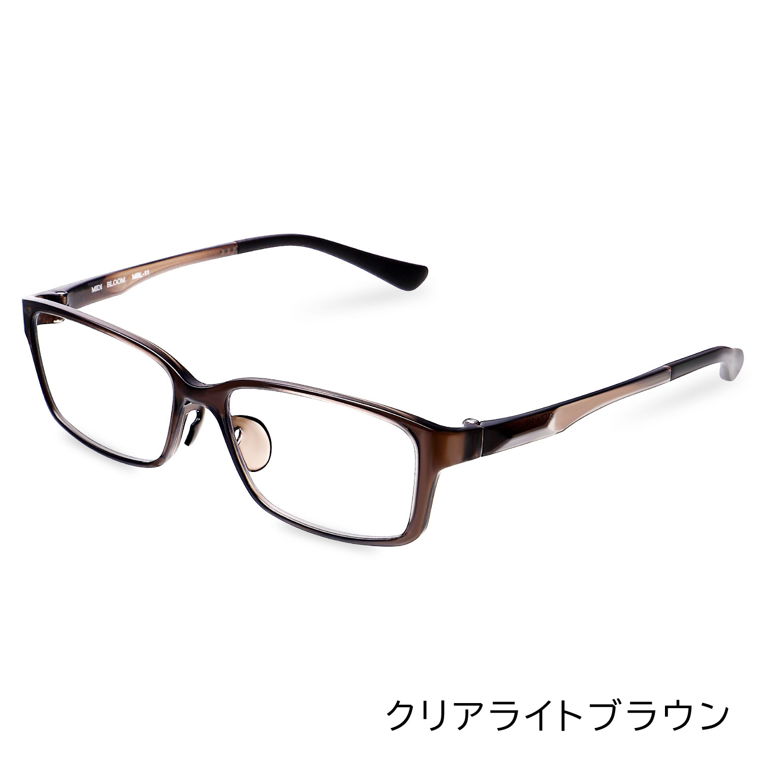 MIDI BLOOM メガネ 度付き メンズ おしゃれ かっこいい 眼鏡 度入り 度
