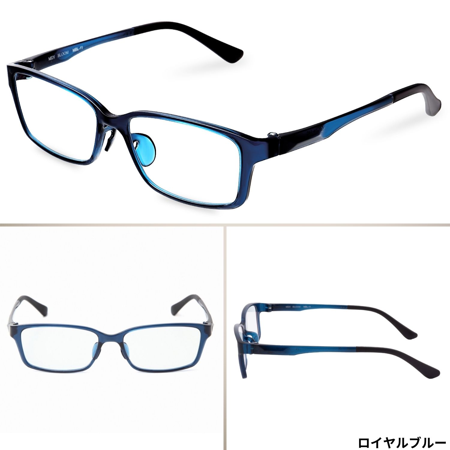 メロディフレーム　ブルー kelion | 製品情報 | RUDY PROJECT JAPAN（ルディプロジェクトジャパン）