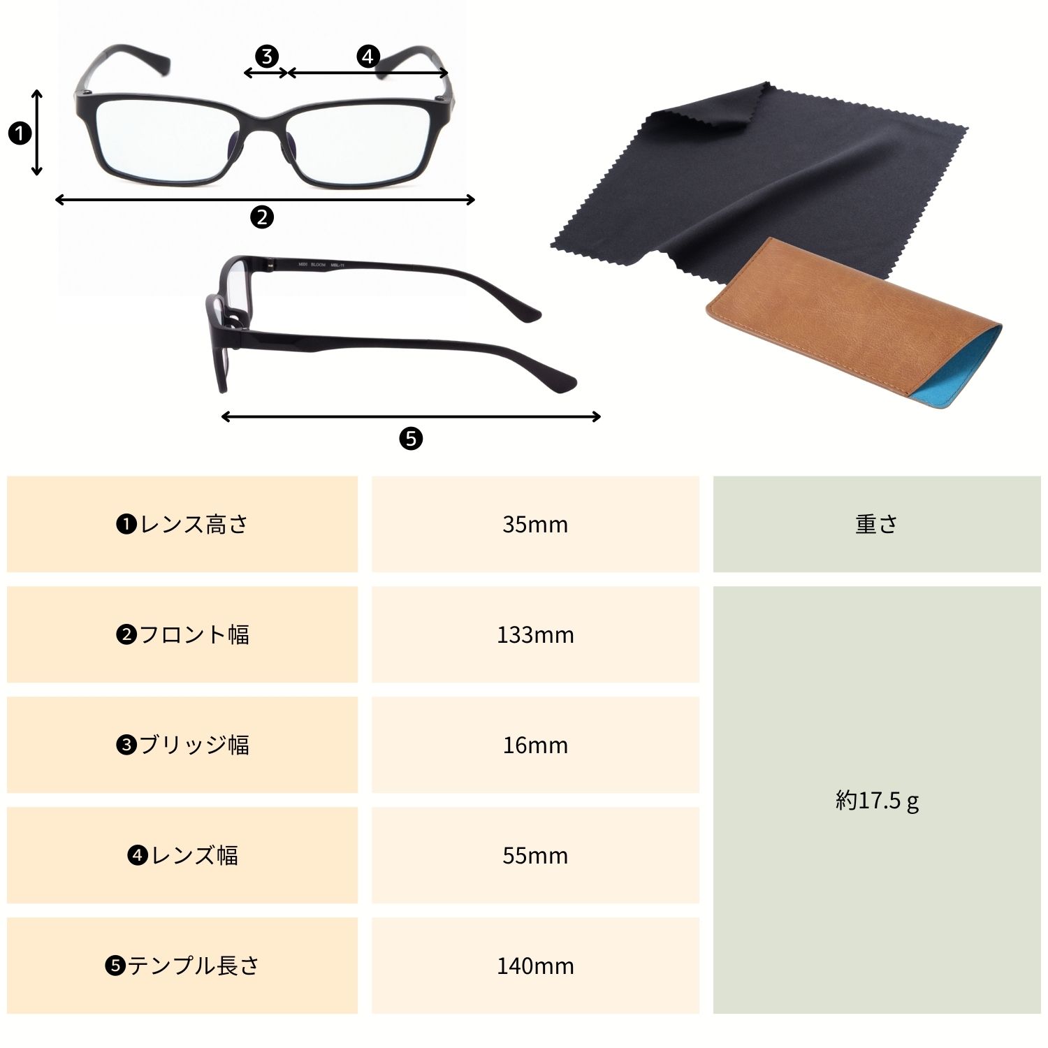 MIDI BLOOM 遠近両用メガネ 上部度なし下部老眼 メンズ こだわり