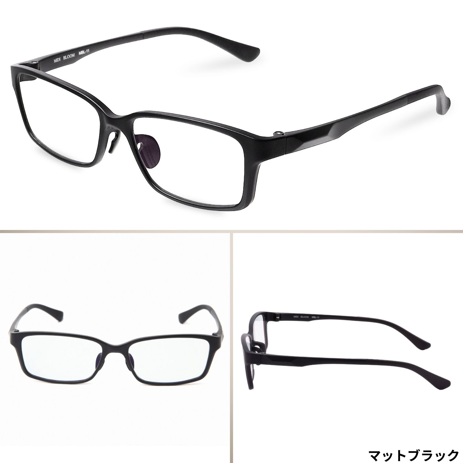 MIDI BLOOM 遠近両用メガネ 上部度なし下部老眼 メンズ こだわり