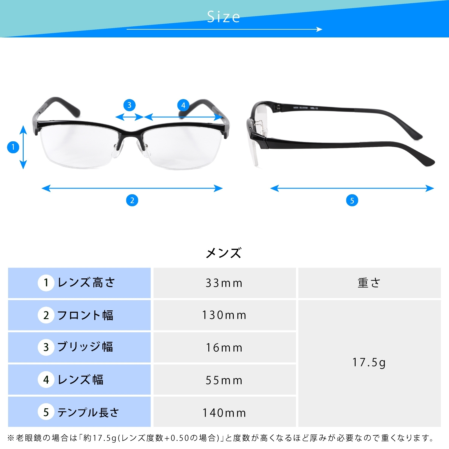 遠近両用老眼鏡 調光 調光レンズ 遠近両用メガネ 遠近両用 累進多焦点レンズ 老眼鏡 遠近両用メガネ ハーフリム | 遠近両用＋調光レンズ  mbl-12-rg-ffiq-photo