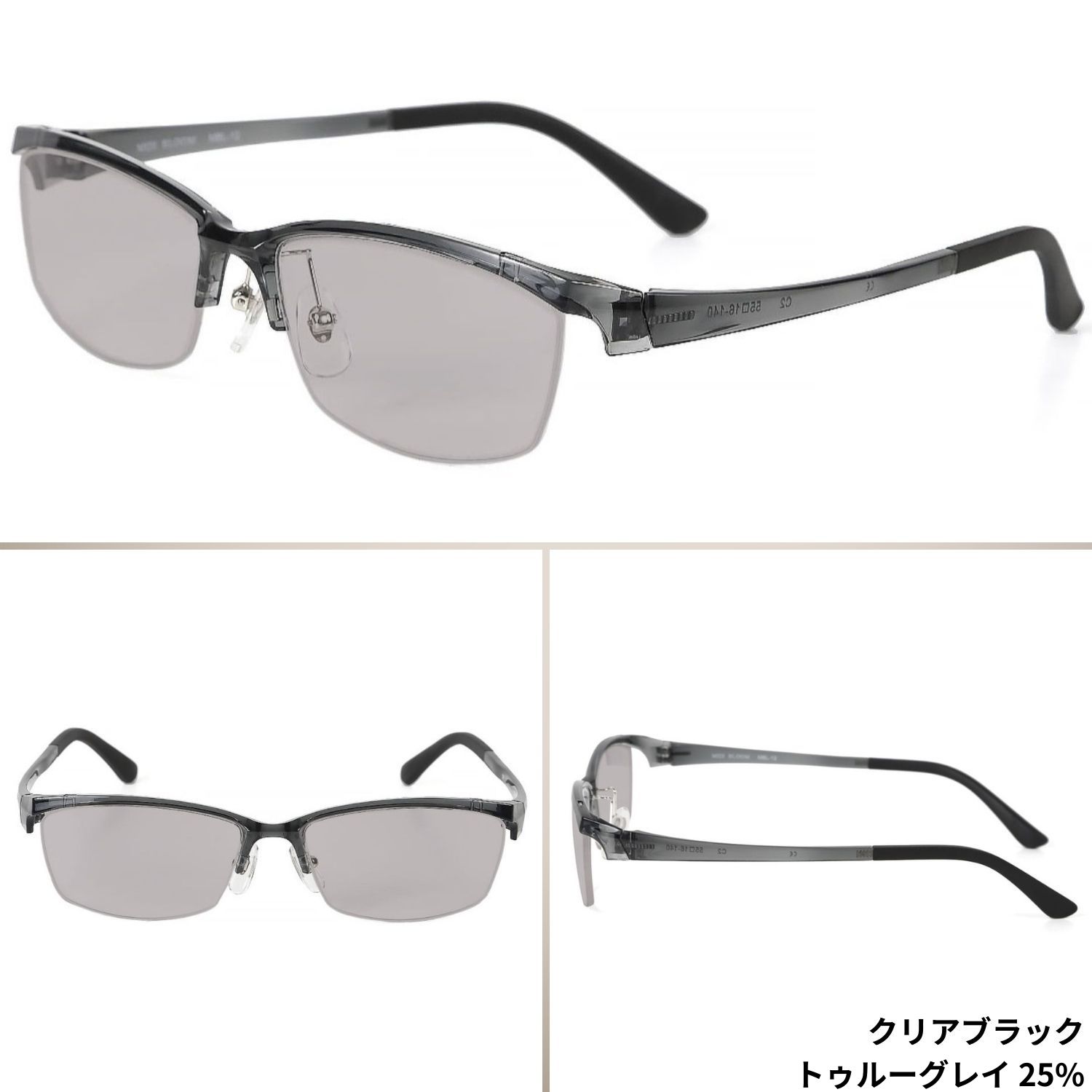 MIDI BLOOM 老眼鏡 遠近両用 累進多焦点レンズ カラーレンズ サングラス メンズ 5フレーム×4レンズ MBL-12-RG ...