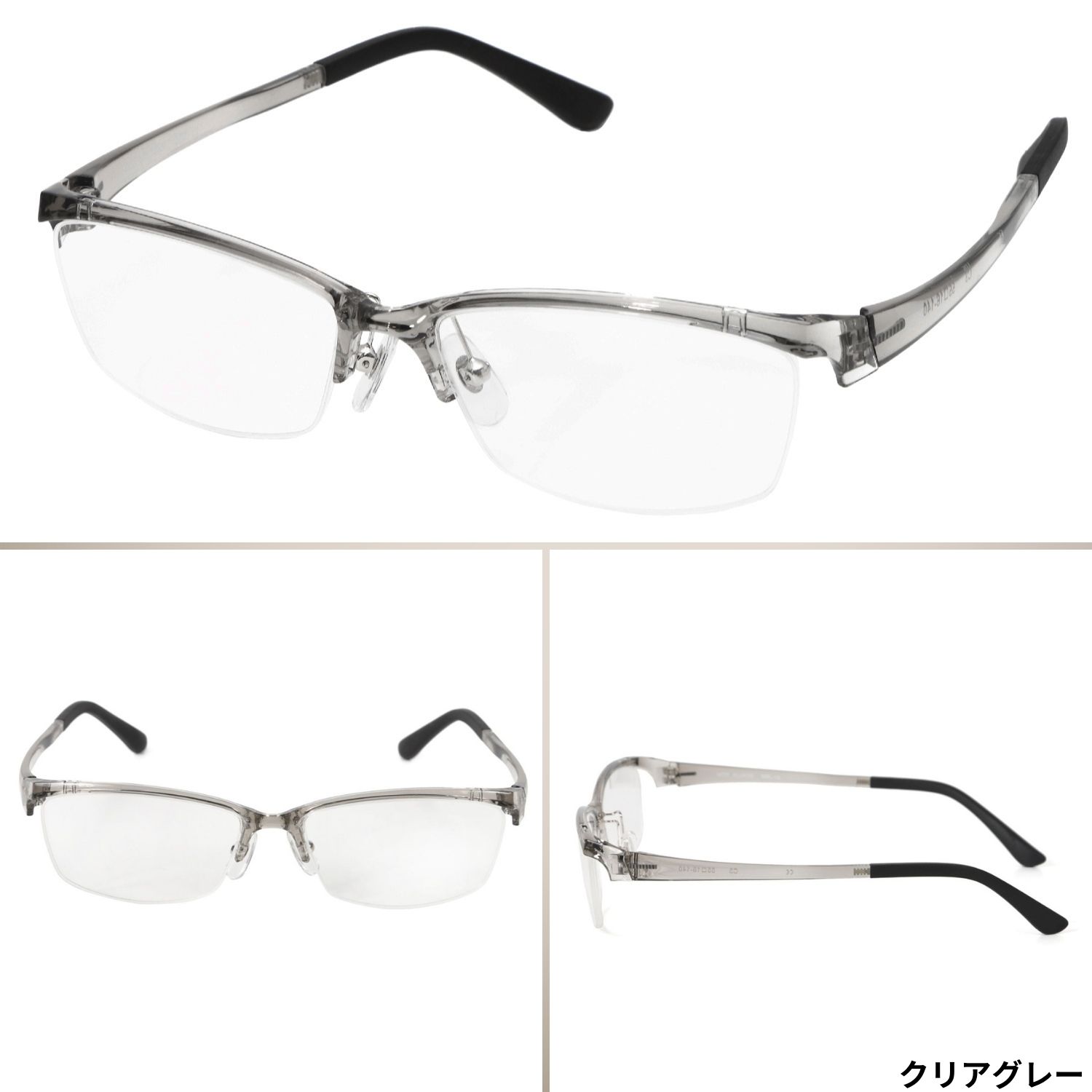 MIDI BLOOM 近々両用老眼鏡 読書・手元作業向け 近用40cm~遠用1m程度