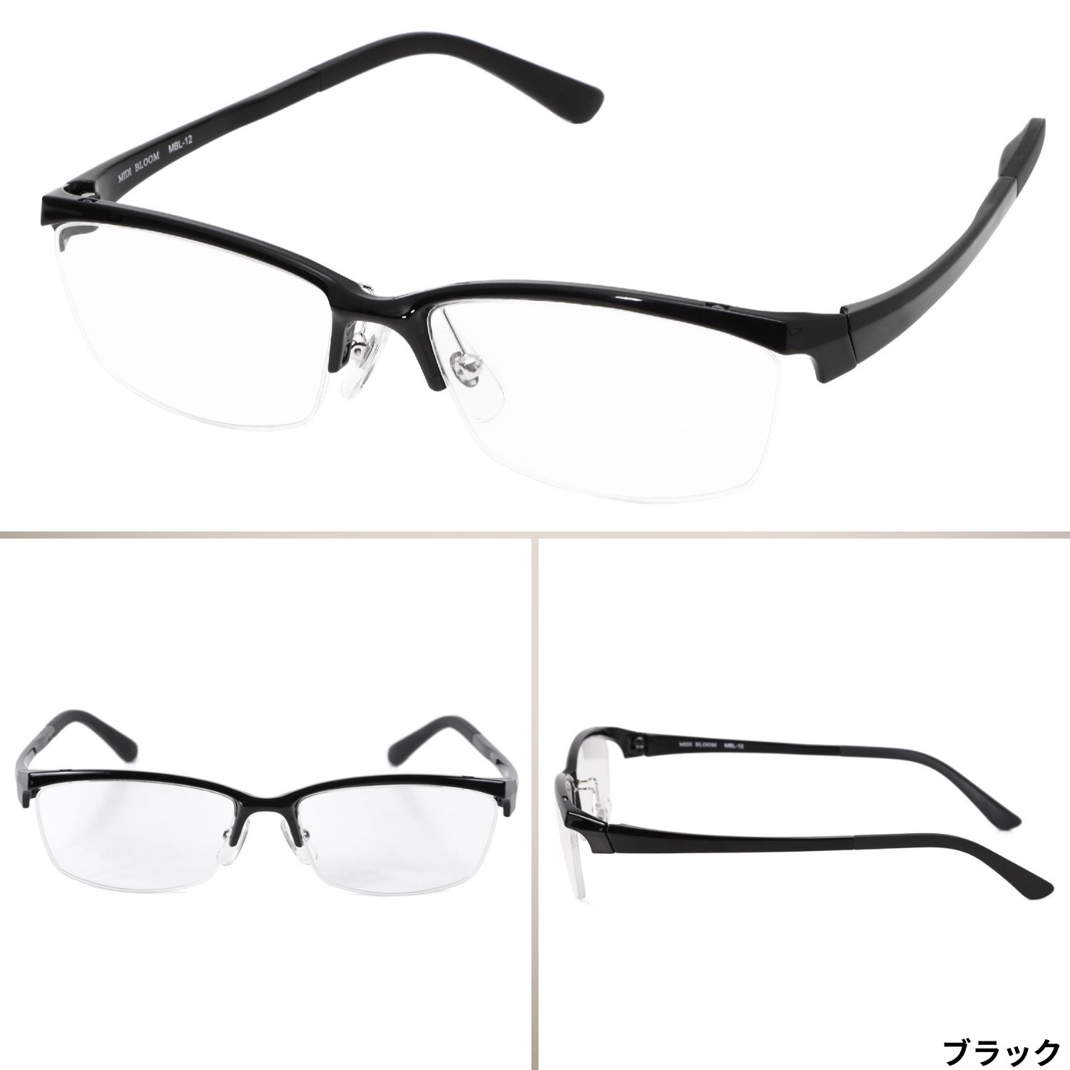 MIDI BLOOM 近々両用老眼鏡 読書・手元作業向け 近用40cm~遠用1m程度