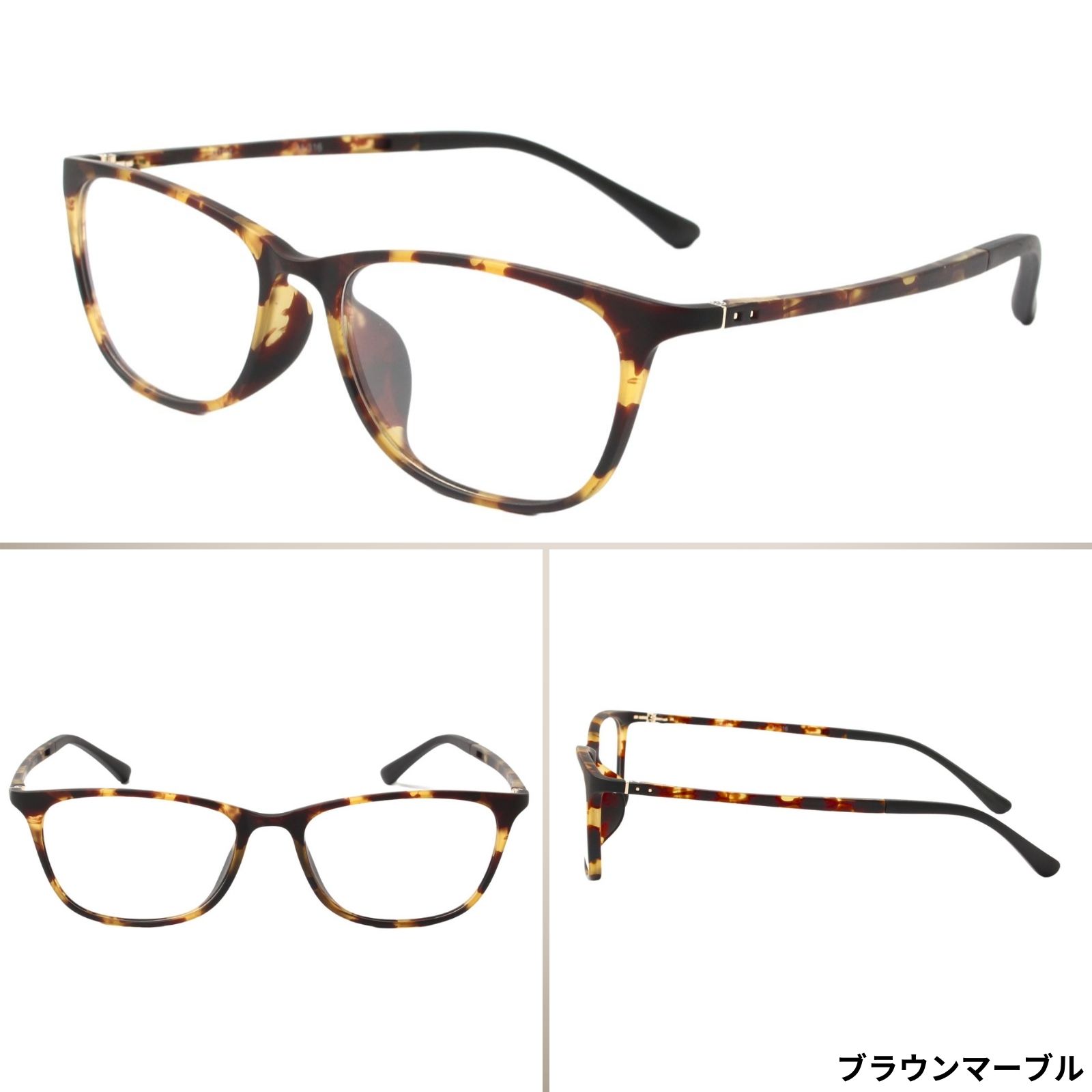 MIDI 超薄型非球面レンズの老眼鏡 老眼鏡 薄型レンズ 非球面レンズ