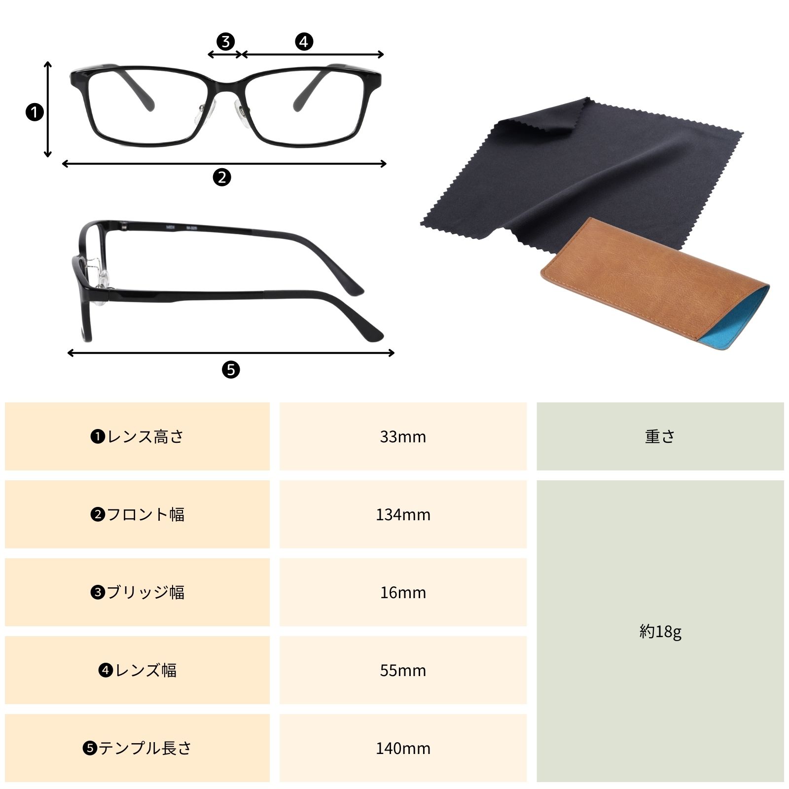 MIDI 超薄型非球面レンズの老眼鏡 老眼鏡 薄型レンズ 非球面レンズ