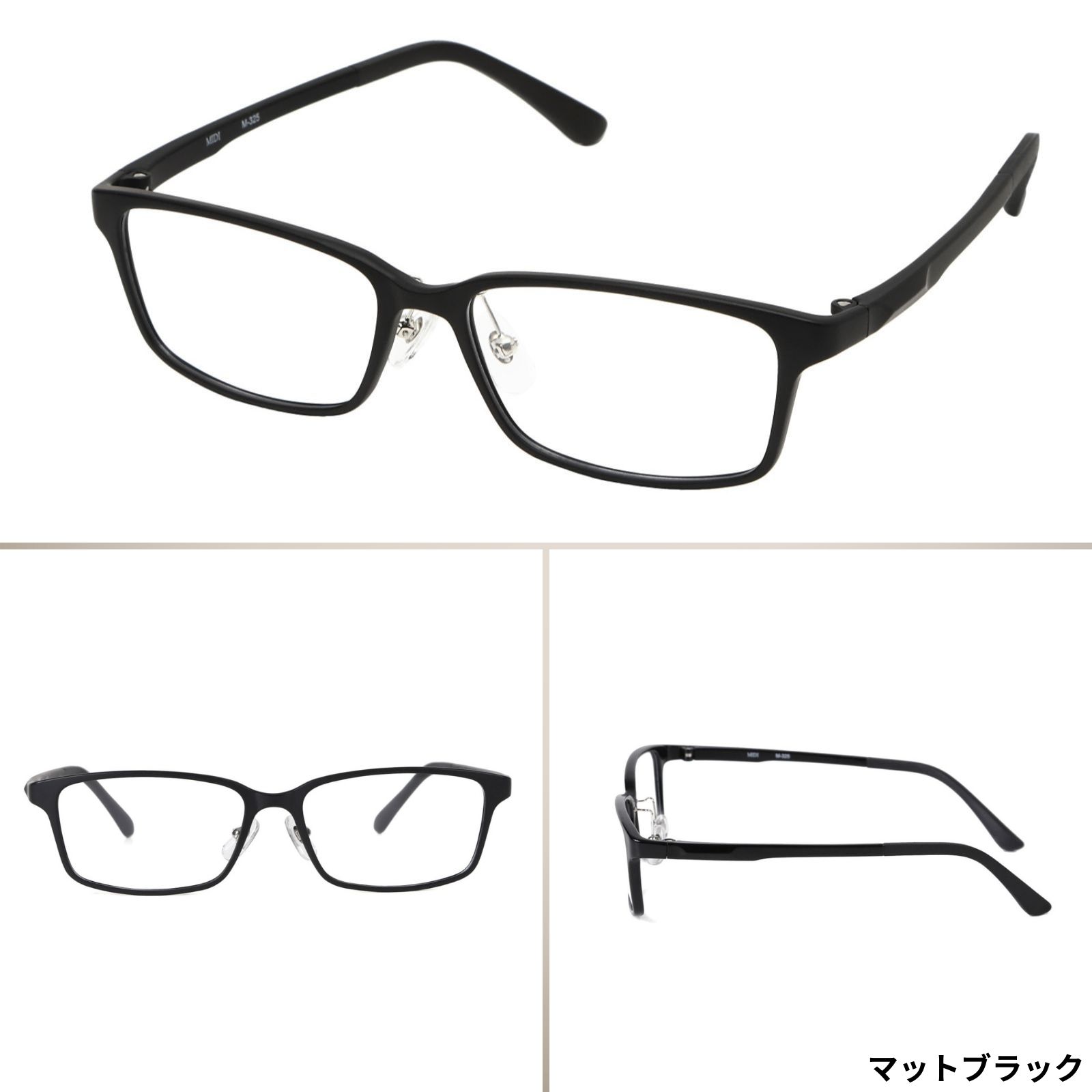 ブラック長方形フレーム老眼鏡 MIDI 超薄型非球面レンズの老眼鏡 老眼鏡 薄型レンズ 非球面レンズ