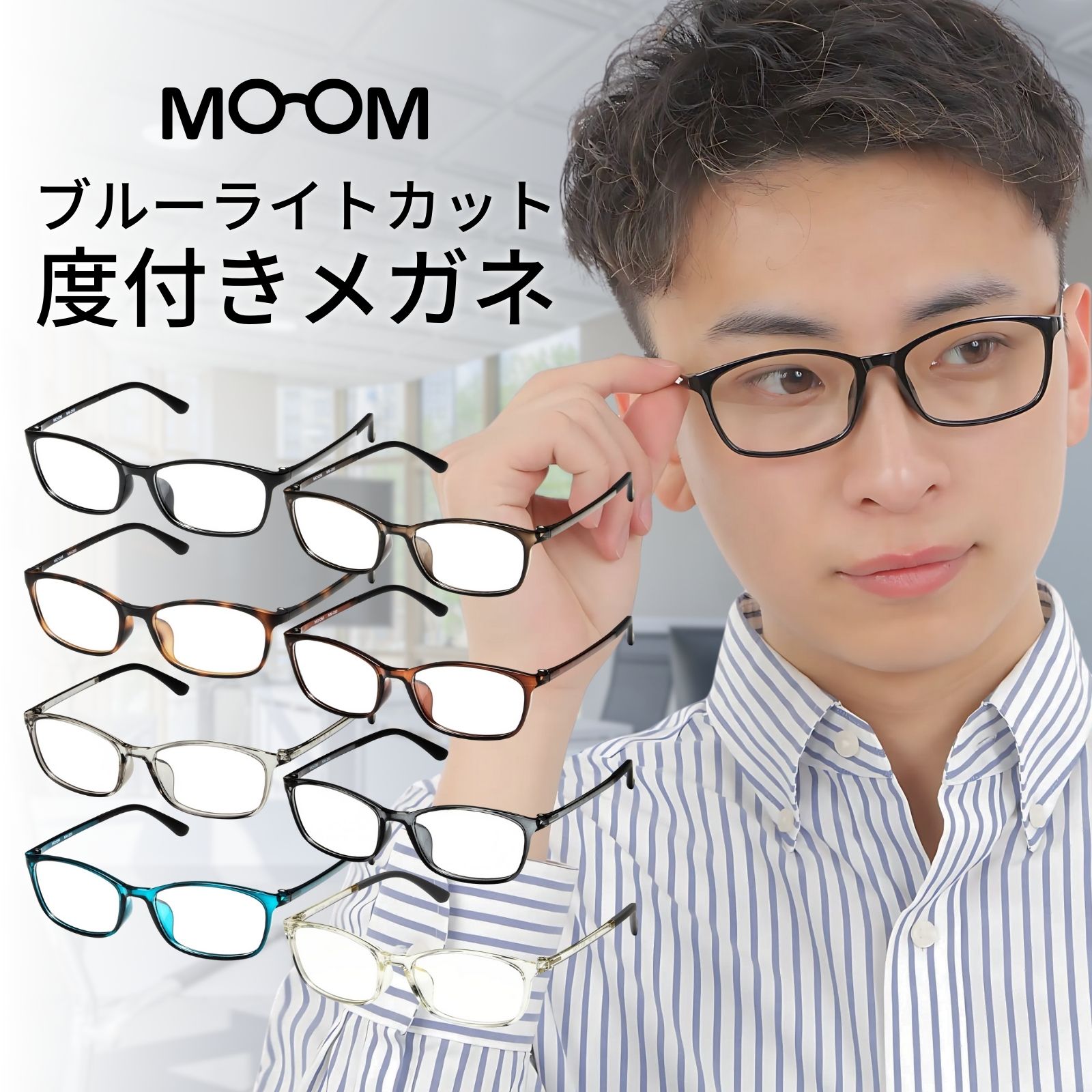 u[CgJbg Kl x xt x u[Cg u[CgJbgKl y y PCKl  ߎ Ή Y MM200-NS-SKY2