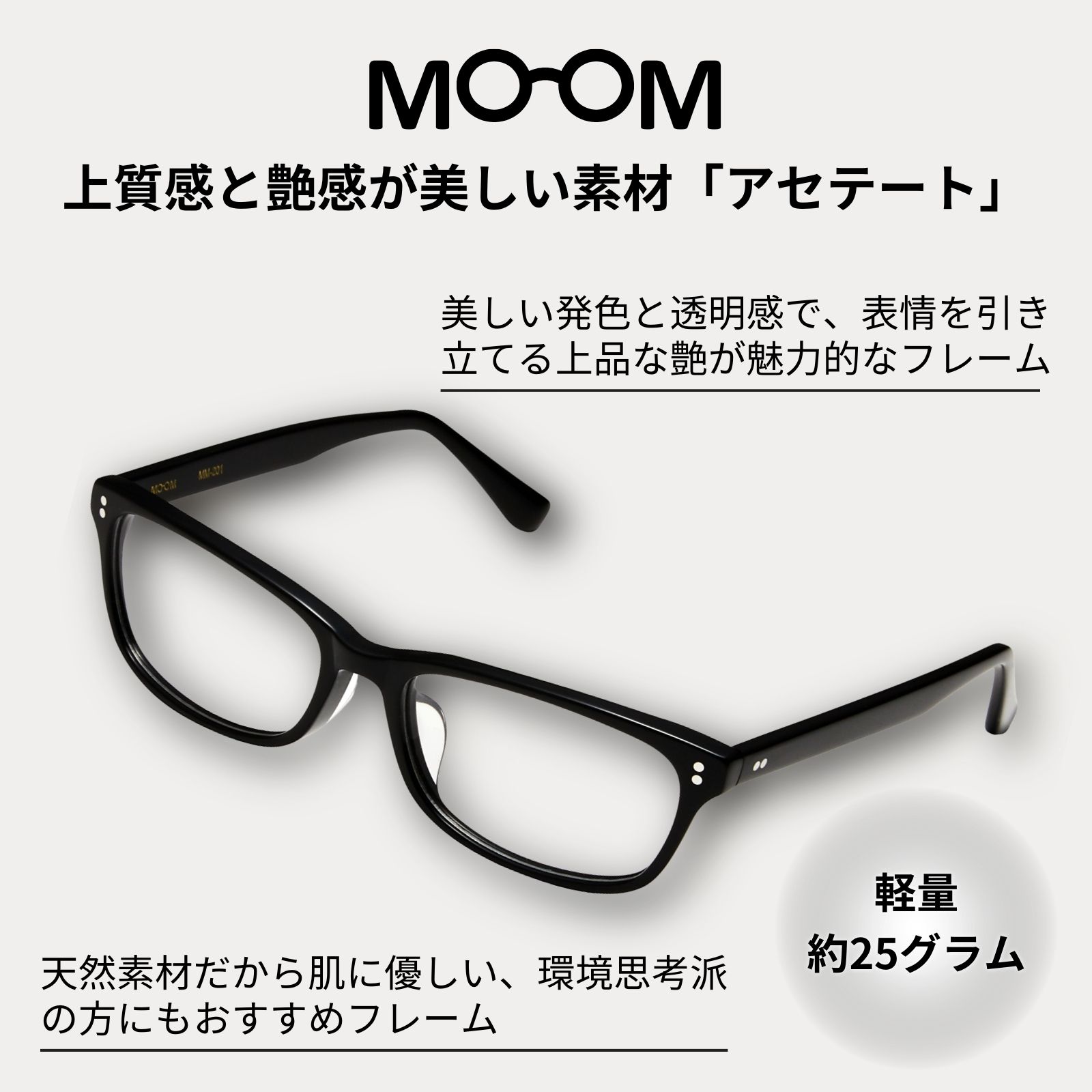 値下げします！！ 度入り 超軽量メガネ ブルーライトカット付き ブルーライトカット メガネ 度入り 度付き 度あり ブルーライト ブルー