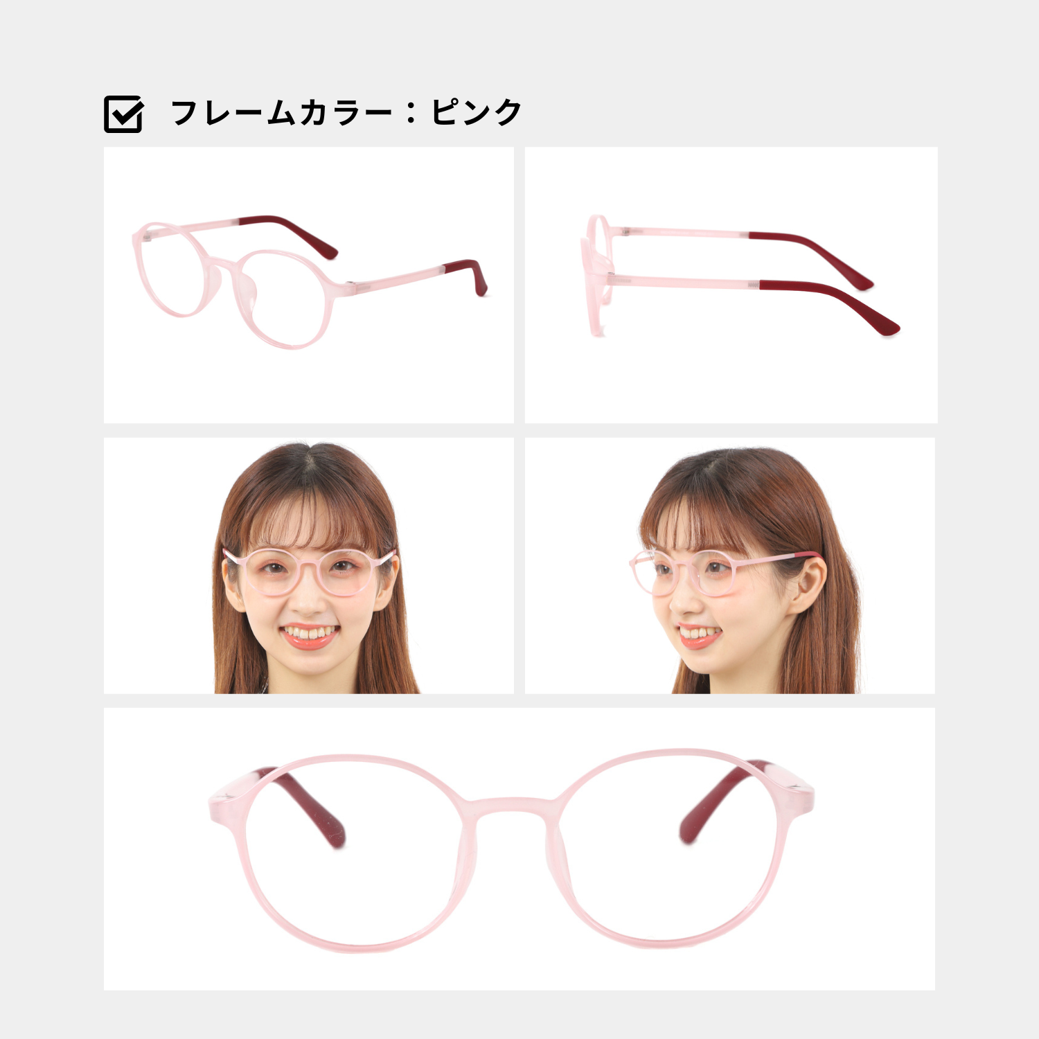 MOOM AZ Label 老眼鏡 シニアグラス おしゃれ レディース 女性 30代 40