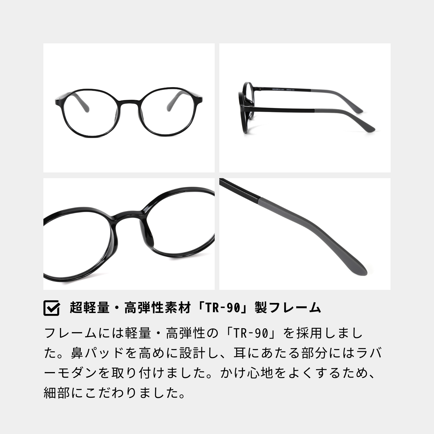 MOOM AZ Label 老眼鏡 シニアグラス おしゃれ レディース 女性 30代 40