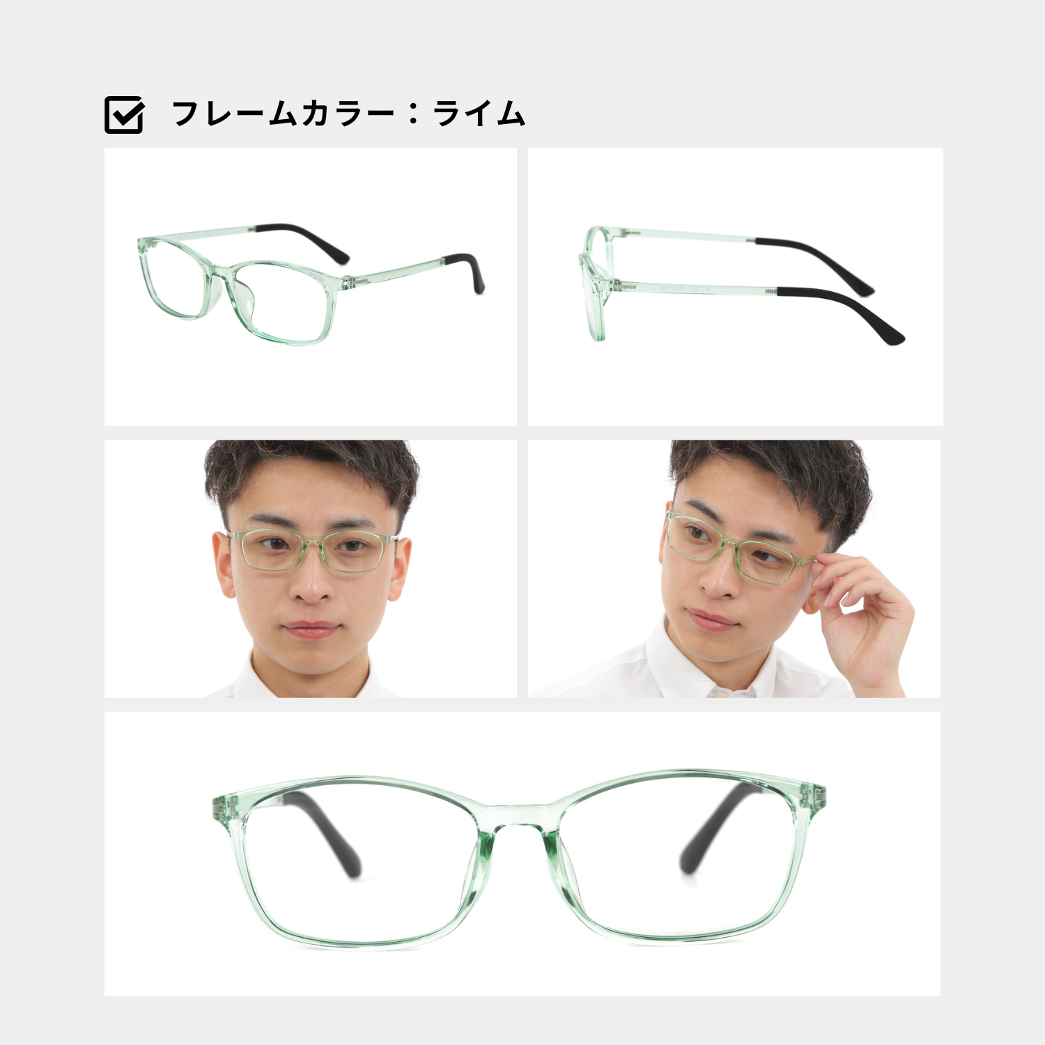 メガネ 度付き メンズ おしゃれ かっこいい 眼鏡 度入り 度あり